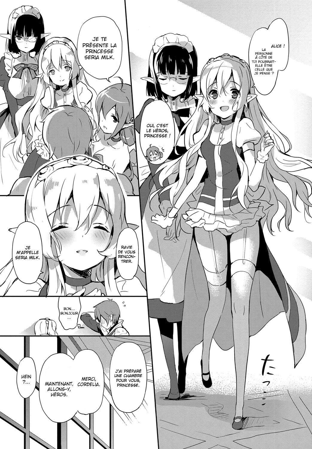 [emily] Princess Maid (Milky Pocket) [French] [O-S] [Digital] numero di immagine  9