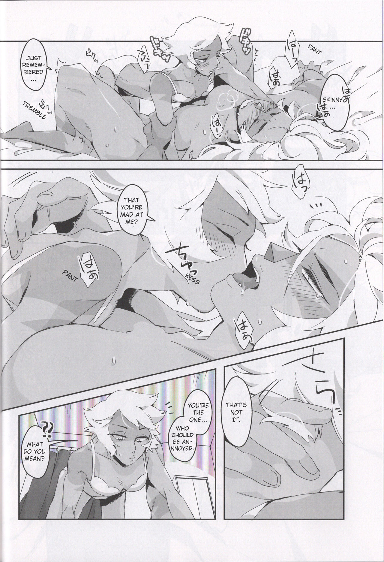 (TOON MIX 3) [G-PLANET (Gram)] BORDER LINE (Steven Universe) [English] image number 16