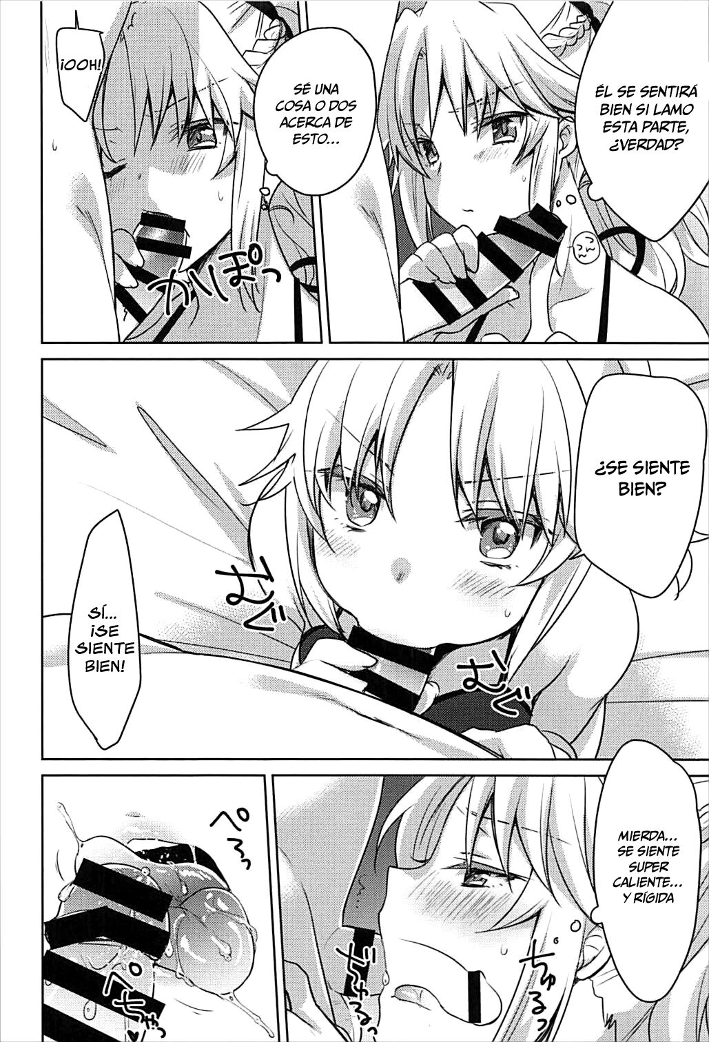 (C93) [cherry*pepper (Yukian)] bones (Fate Grand Order) [Spanish] [Chunchunmaru Translations] image number 7