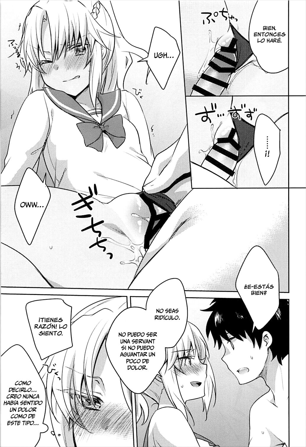 (C93) [cherry*pepper (Yukian)] bones (Fate Grand Order) [Spanish] [Chunchunmaru Translations] image number 12