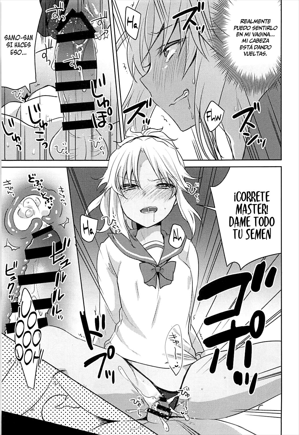 (C93) [cherry*pepper (Yukian)] bones (Fate Grand Order) [Spanish] [Chunchunmaru Translations] image number 14