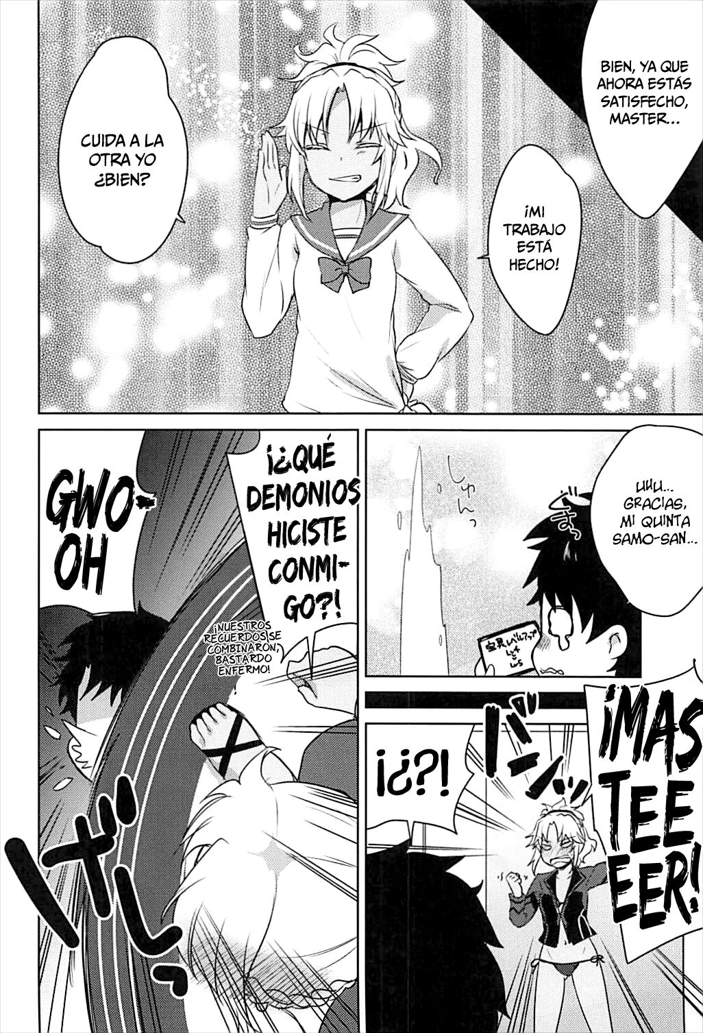 (C93) [cherry*pepper (Yukian)] bones (Fate Grand Order) [Spanish] [Chunchunmaru Translations] image number 15