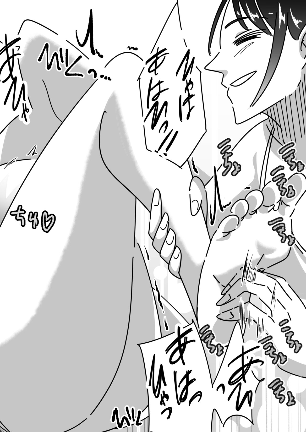 [Oshiroiro] Beach de! Onee-san to Kochokocho Gassen! 图片编号 23