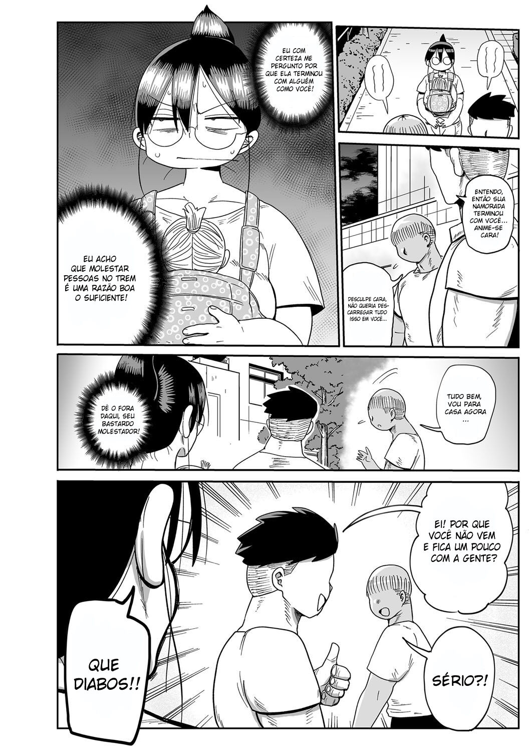 [Kiliu] Komochi Tsuma no Arai-san ~Kouhai o Ie ni Shoutai Shiyou~ | Komochi Tsuma no Arai-san: Let's Invite a Junior Colleague To Our House! (COMIC Masyo 2022-06) [Portuguese-BR] [ntrbrasil] [Digital] 图片编号 4