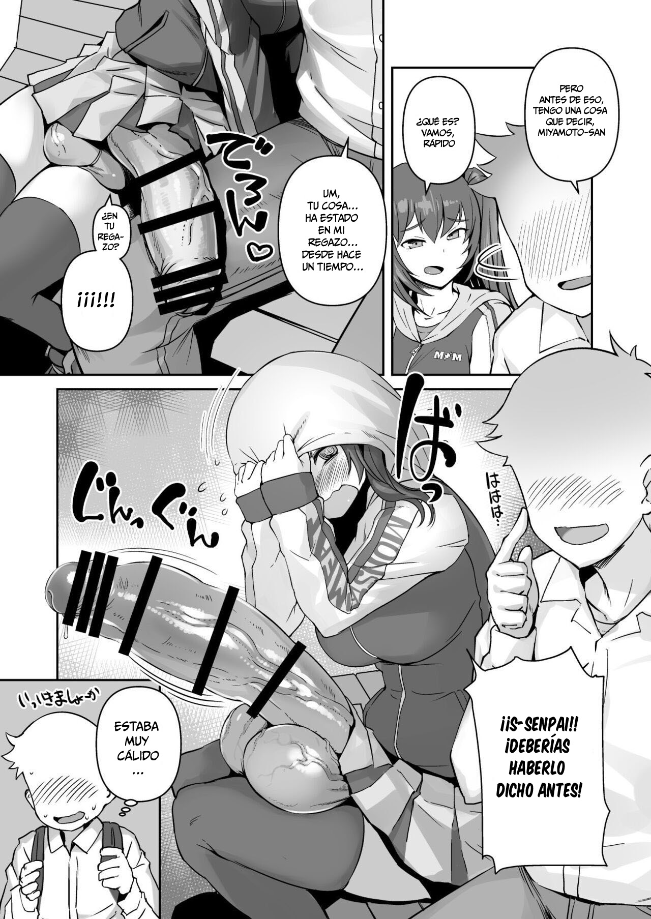 [AskRay (Bosshi)] Futanari Kanojo - Futa girl friend [Spanish] [Intruso] [Digital] 图片编号 8