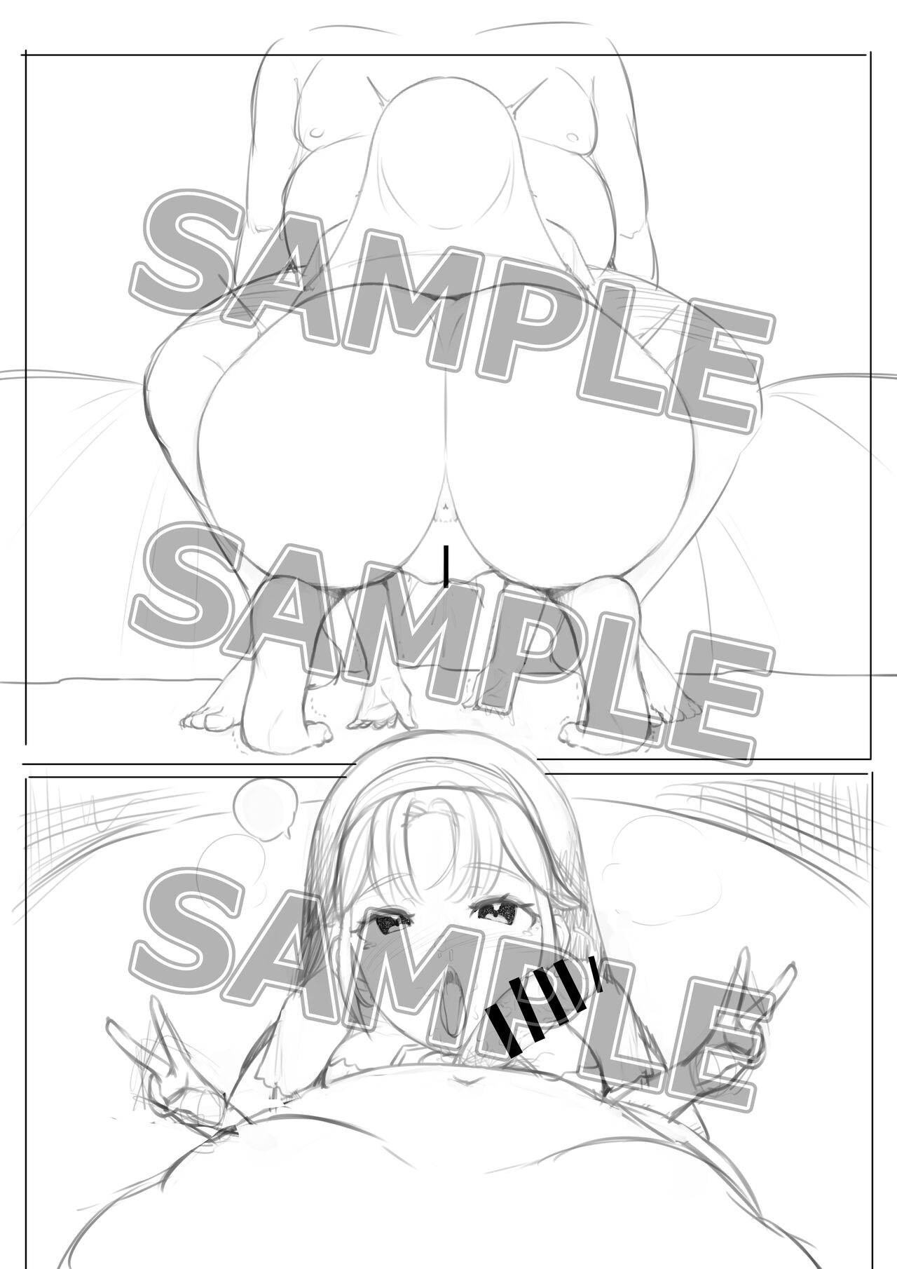 [Mashin Gehyul] Unfinished/In progress works 이미지 번호 22