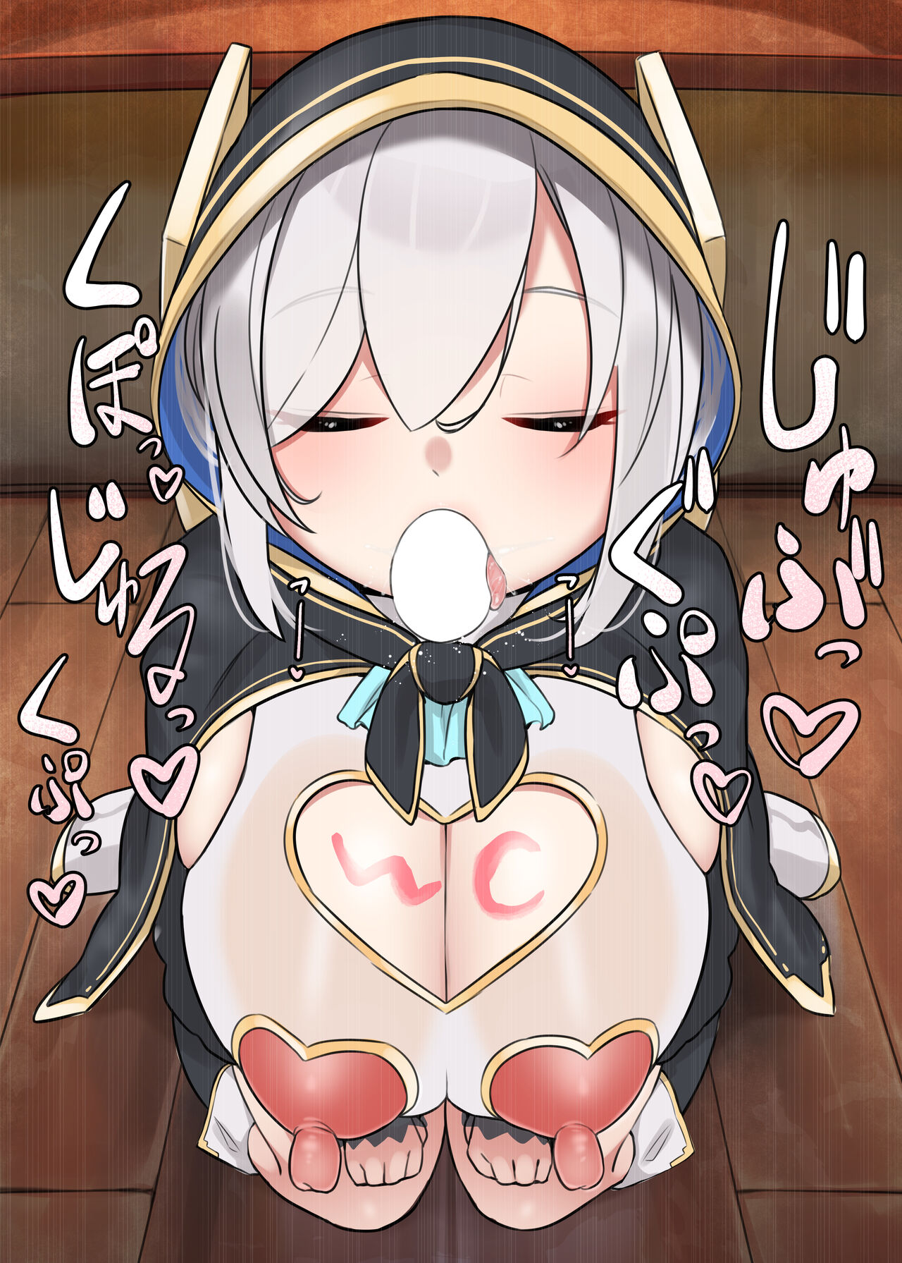 [Mashin Gehyul] Ars Almal Hypnosis Collection 画像番号 7