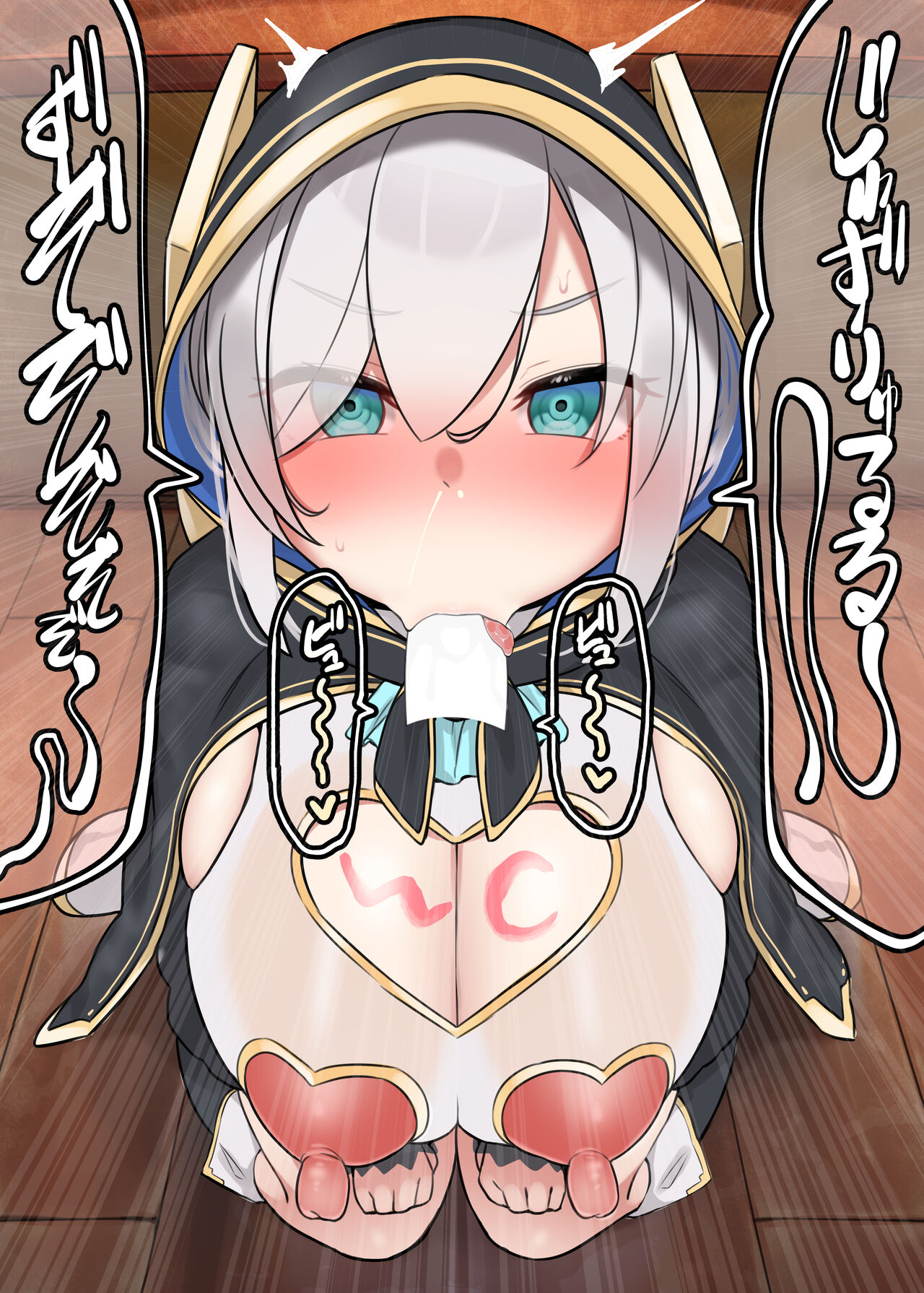 [Mashin Gehyul] Ars Almal Hypnosis Collection 画像番号 8