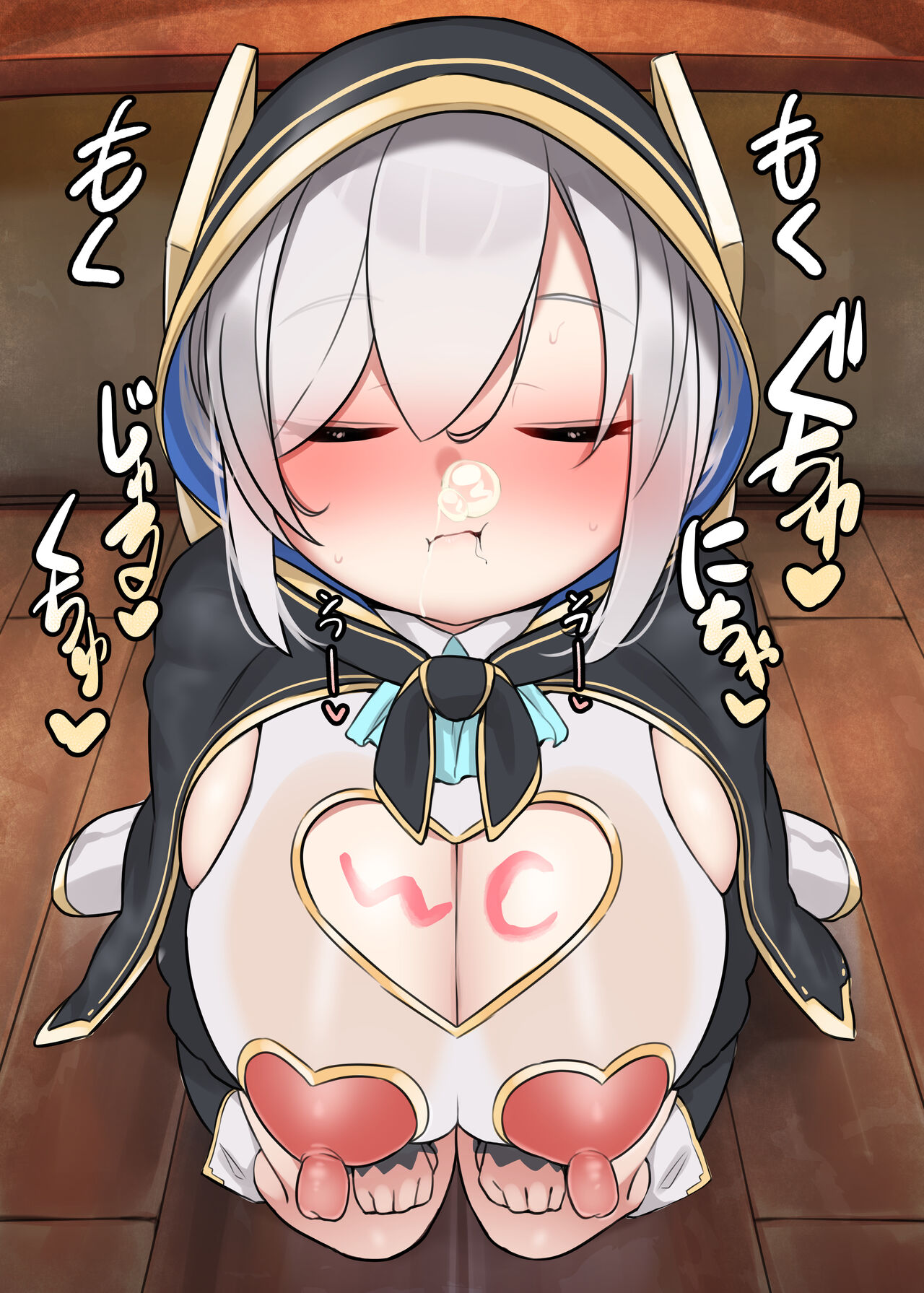 [Mashin Gehyul] Ars Almal Hypnosis Collection 画像番号 10