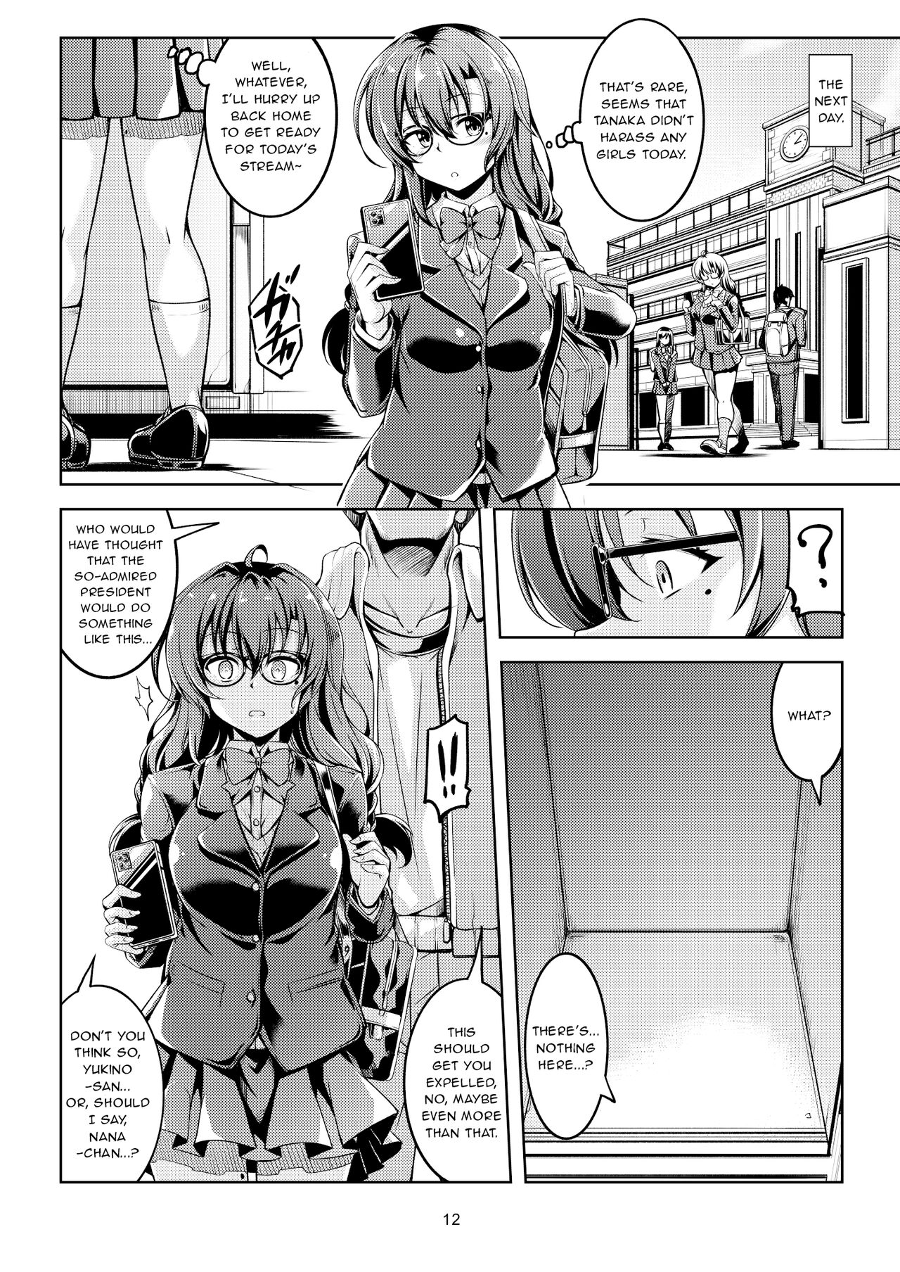 [WindArTeam (WindArt)] Uraaka Liver Take 1 Kyouhaku! Kouochi Seitokaichou -Yukino Kanami- | Darkside Streamer Take 1 Blackmail! The Fall of the Anal Maniac Student Council President -Yukino Kanami- [English] [Lewd Rider Ero] [Digital] 图片编号 16