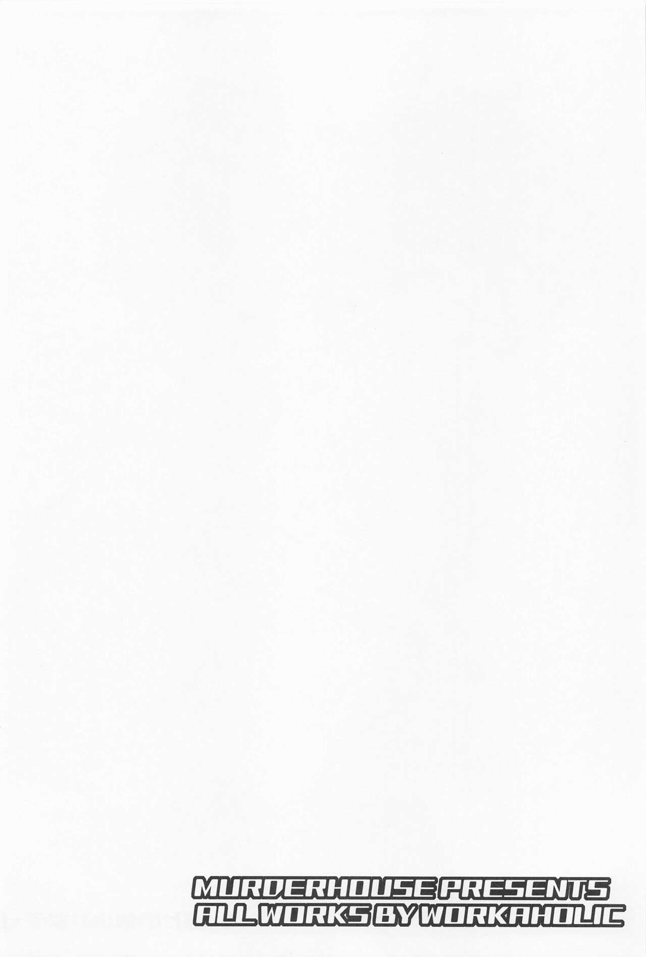 (C100) [MURDER HOUSE (Workaholic)] Sakura to Syaoran no Ouchi Date (Cardcaptor Sakura) 이미지 번호 3