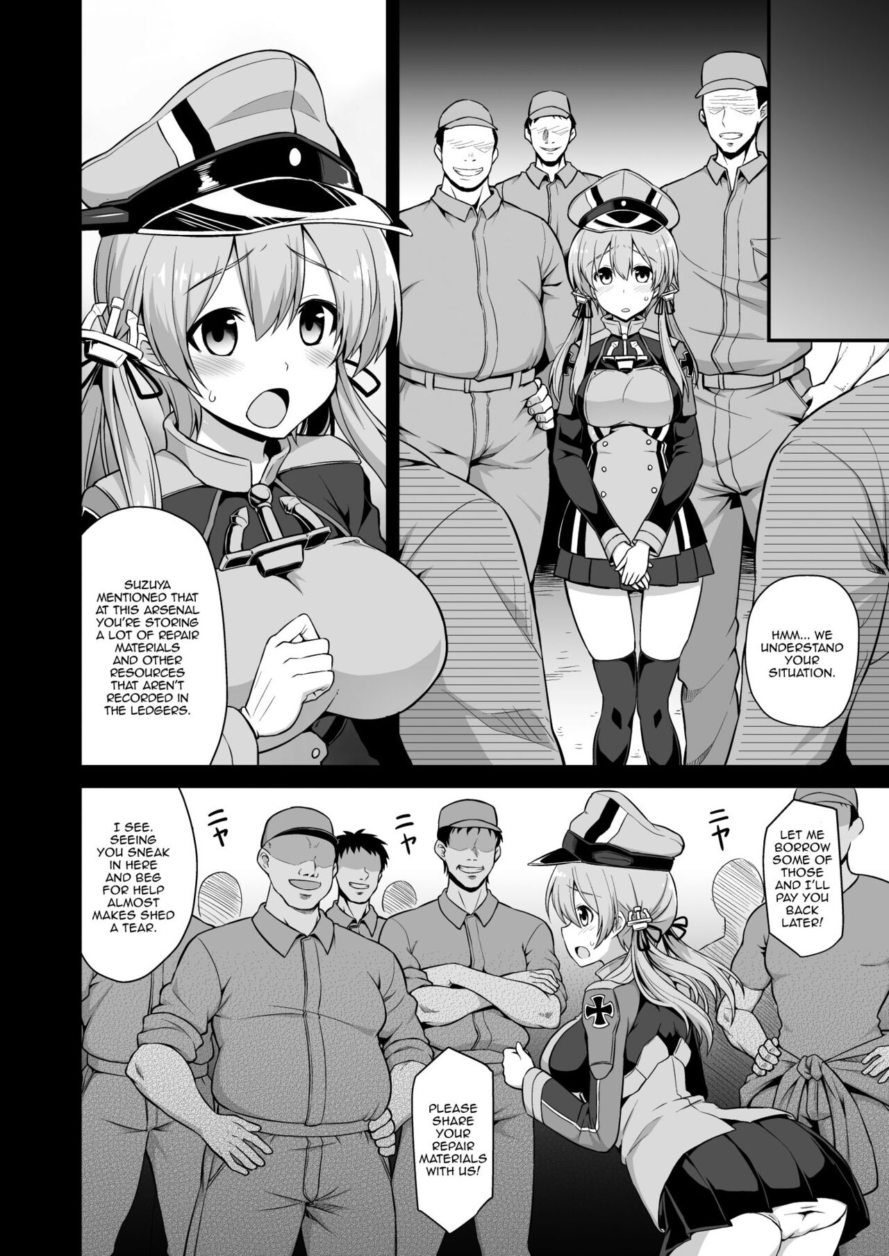 [Akutensoushin (Kokutou Nikke)] Kanmusu Chakunin Zenya Prinz Eugen Yaku Ochi Nyuugi Kousai (Kantai Collection -KanColle-) [English] {Doujins.com} [Digital] imagen número 5