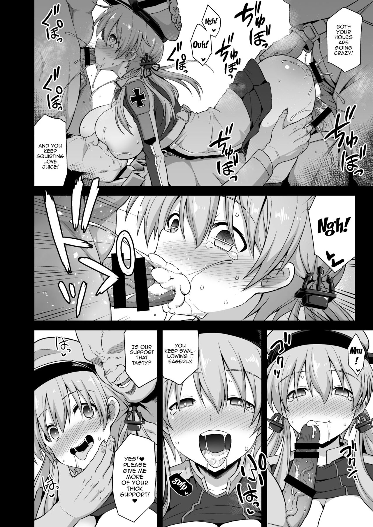 [Akutensoushin (Kokutou Nikke)] Kanmusu Chakunin Zenya Prinz Eugen Yaku Ochi Nyuugi Kousai (Kantai Collection -KanColle-) [English] {Doujins.com} [Digital] imagen número 21