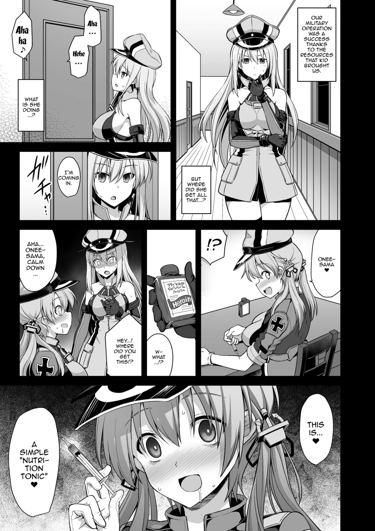 [Akutensoushin (Kokutou Nikke)] Kanmusu Chakunin Zenya Prinz Eugen Yaku Ochi Nyuugi Kousai (Kantai Collection -KanColle-) [English] {Doujins.com} [Digital] imagen número 24