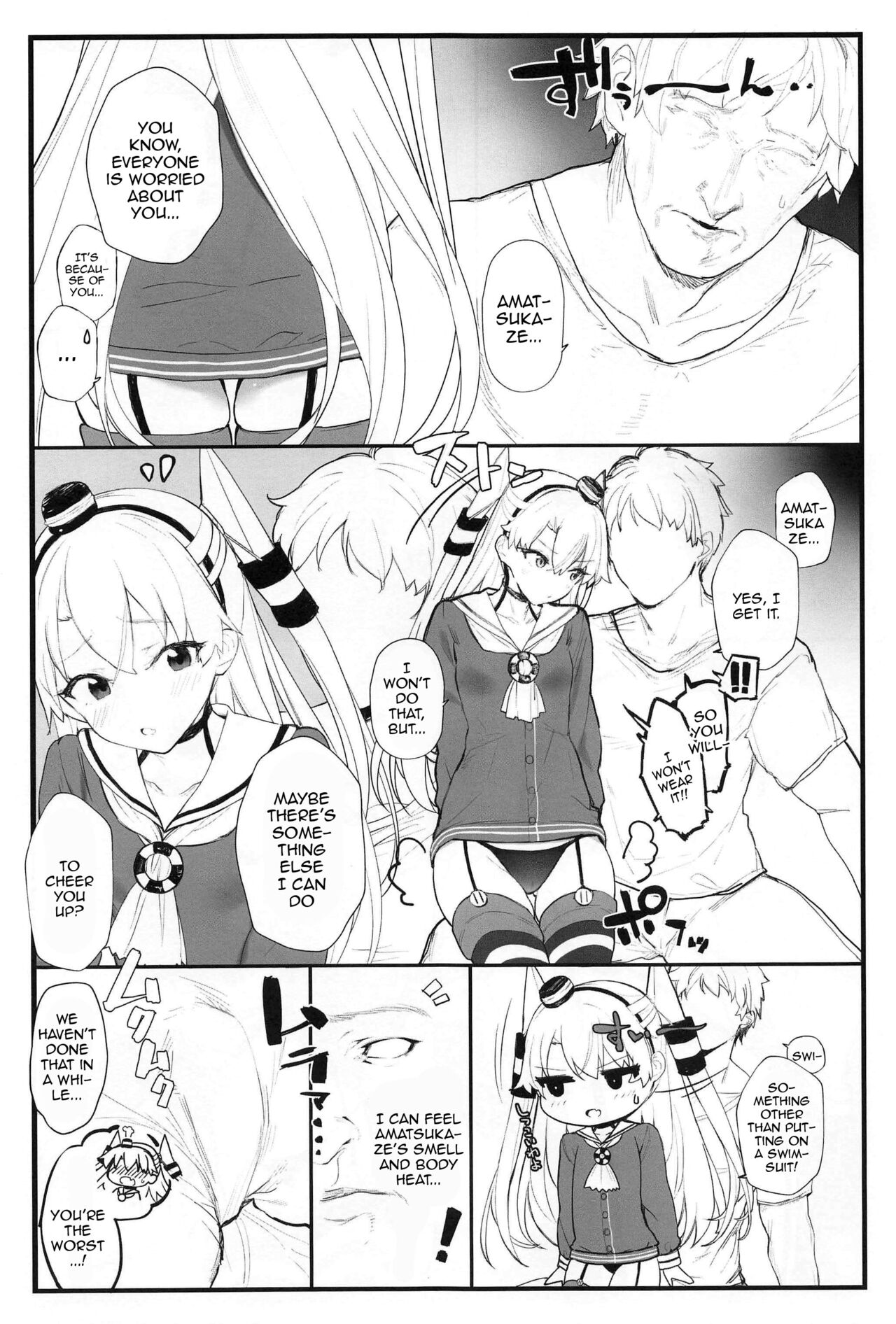(COMIC1☆16) [remora field (remora)] Ama Ama Amatsukaze | Sweet Amatsukaze (Kantai Collection -KanColle-) [English] {Doujins.com} Bildnummer 4