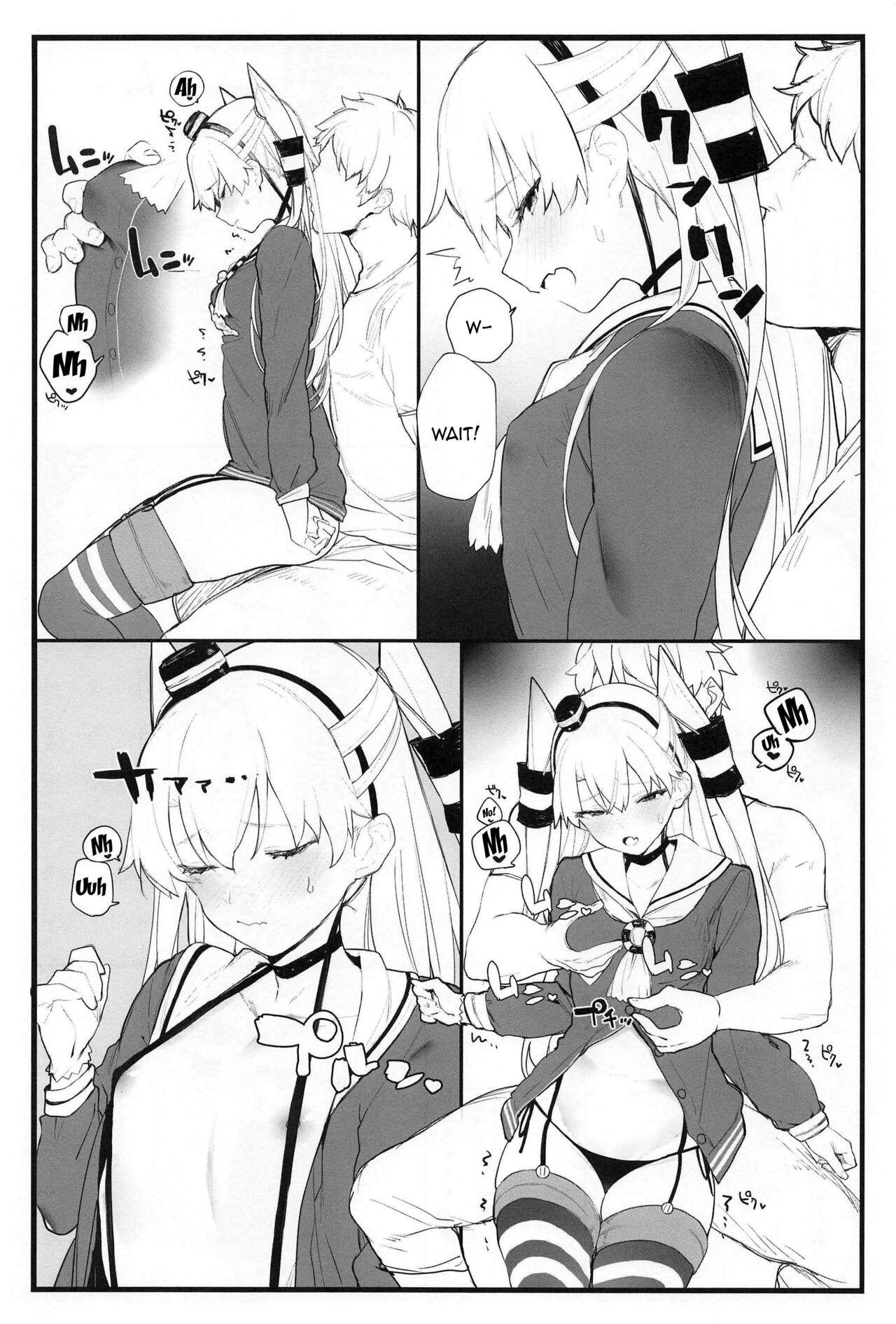 (COMIC1☆16) [remora field (remora)] Ama Ama Amatsukaze | Sweet Amatsukaze (Kantai Collection -KanColle-) [English] {Doujins.com} Bildnummer 5