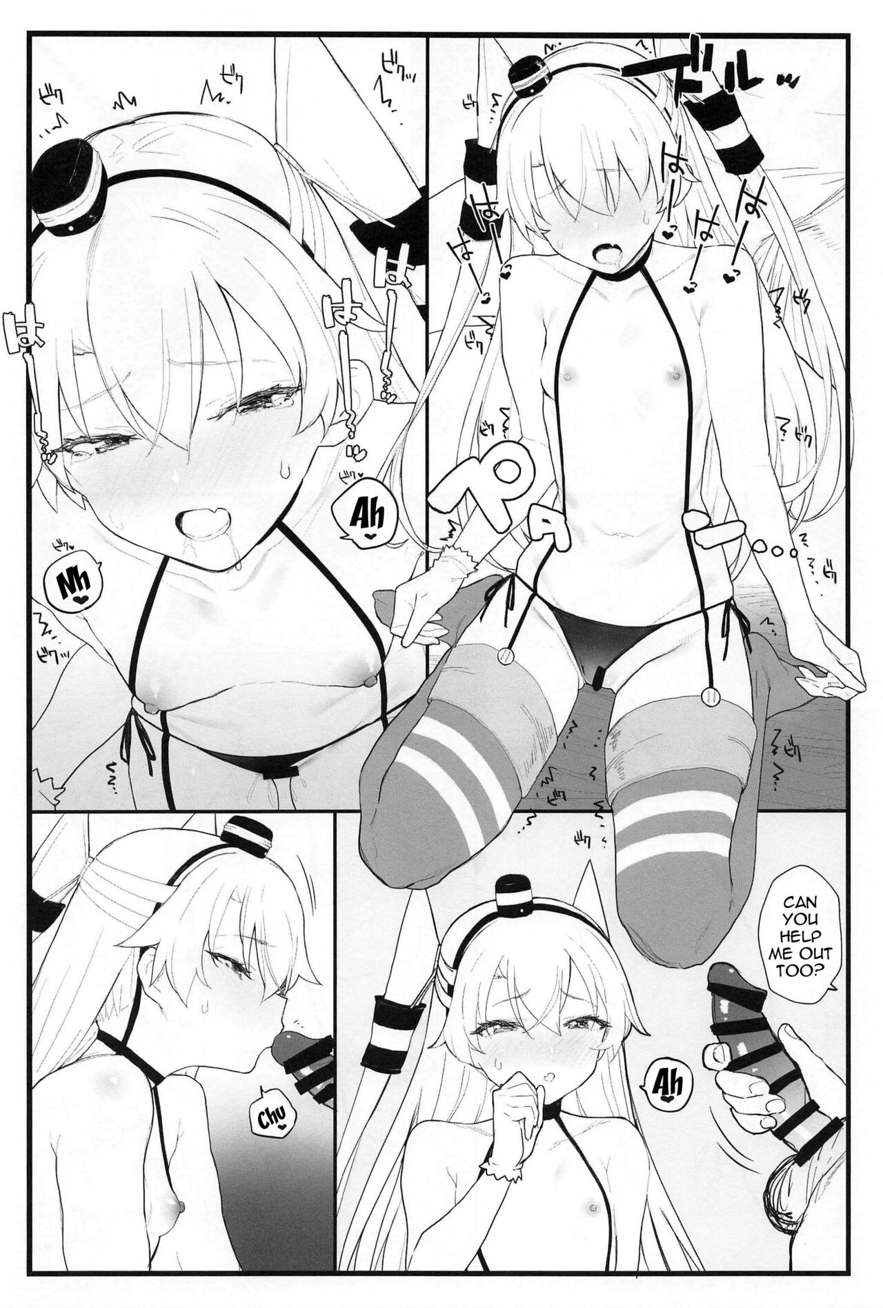 (COMIC1☆16) [remora field (remora)] Ama Ama Amatsukaze | Sweet Amatsukaze (Kantai Collection -KanColle-) [English] {Doujins.com} Bildnummer 11