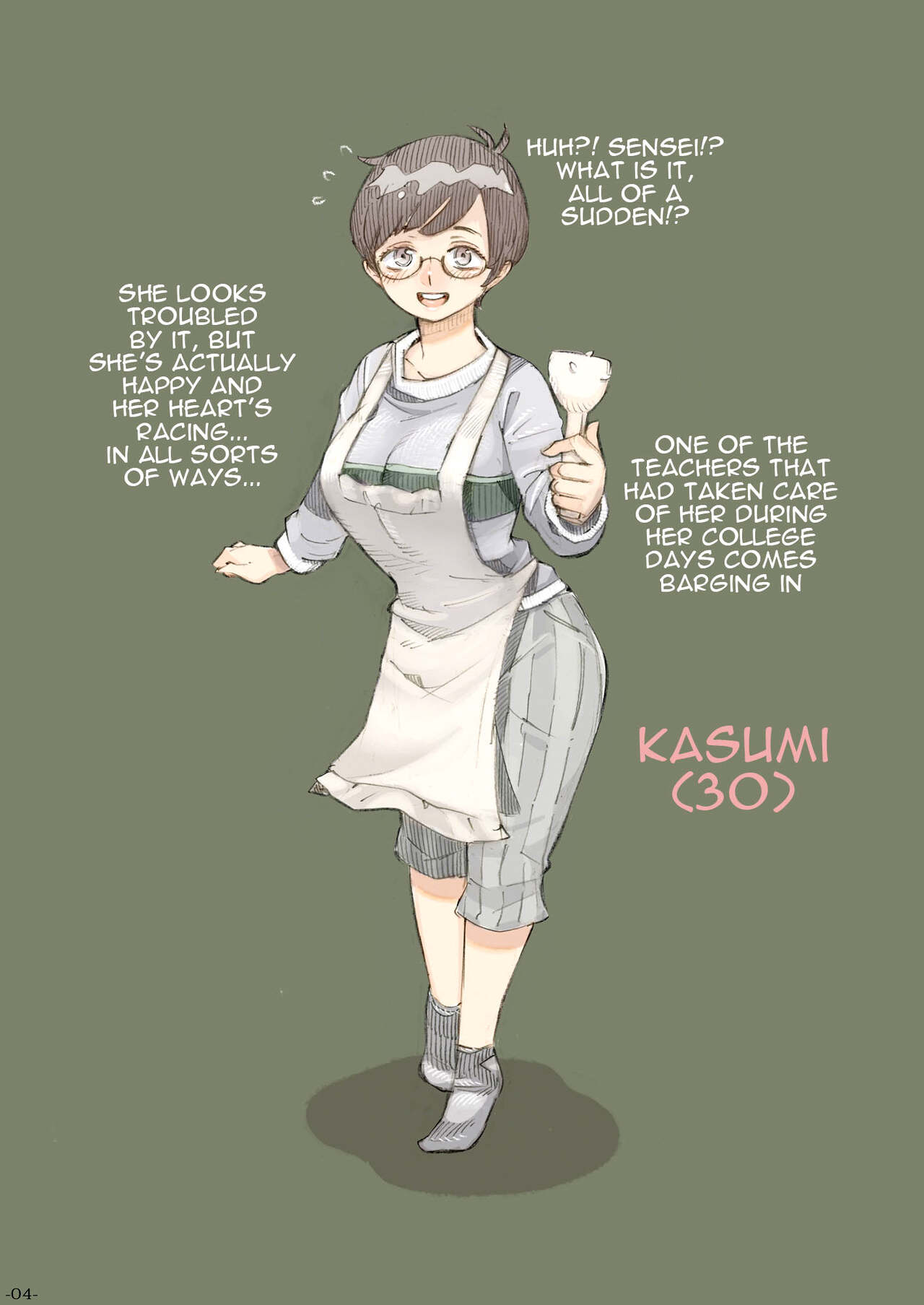 [Naivta (Nishi Yoshiyuki)] Genkan Aketara 2-fun de Oku-san | Making Her My Wife 2 Minutes After She Opened The Door To Me [English] {Doujins.com} [Digital] 图片编号 3