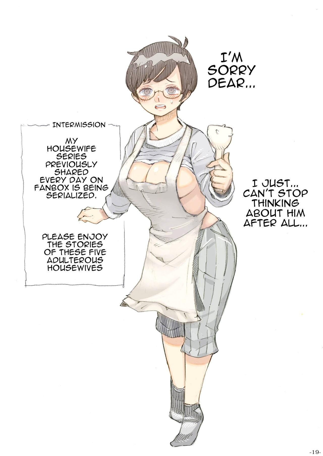 [Naivta (Nishi Yoshiyuki)] Genkan Aketara 2-fun de Oku-san | Making Her My Wife 2 Minutes After She Opened The Door To Me [English] {Doujins.com} [Digital] 图片编号 18