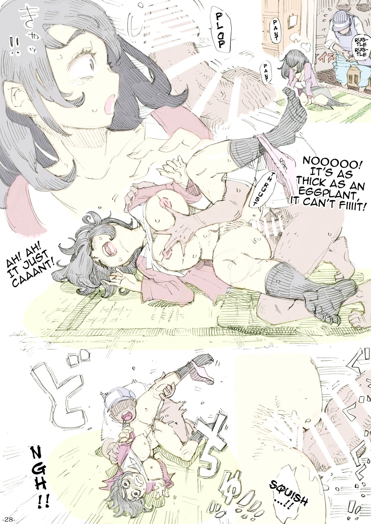 [Naivta (Nishi Yoshiyuki)] Genkan Aketara 2-fun de Oku-san | Making Her My Wife 2 Minutes After She Opened The Door To Me [English] {Doujins.com} [Digital] 图片编号 27