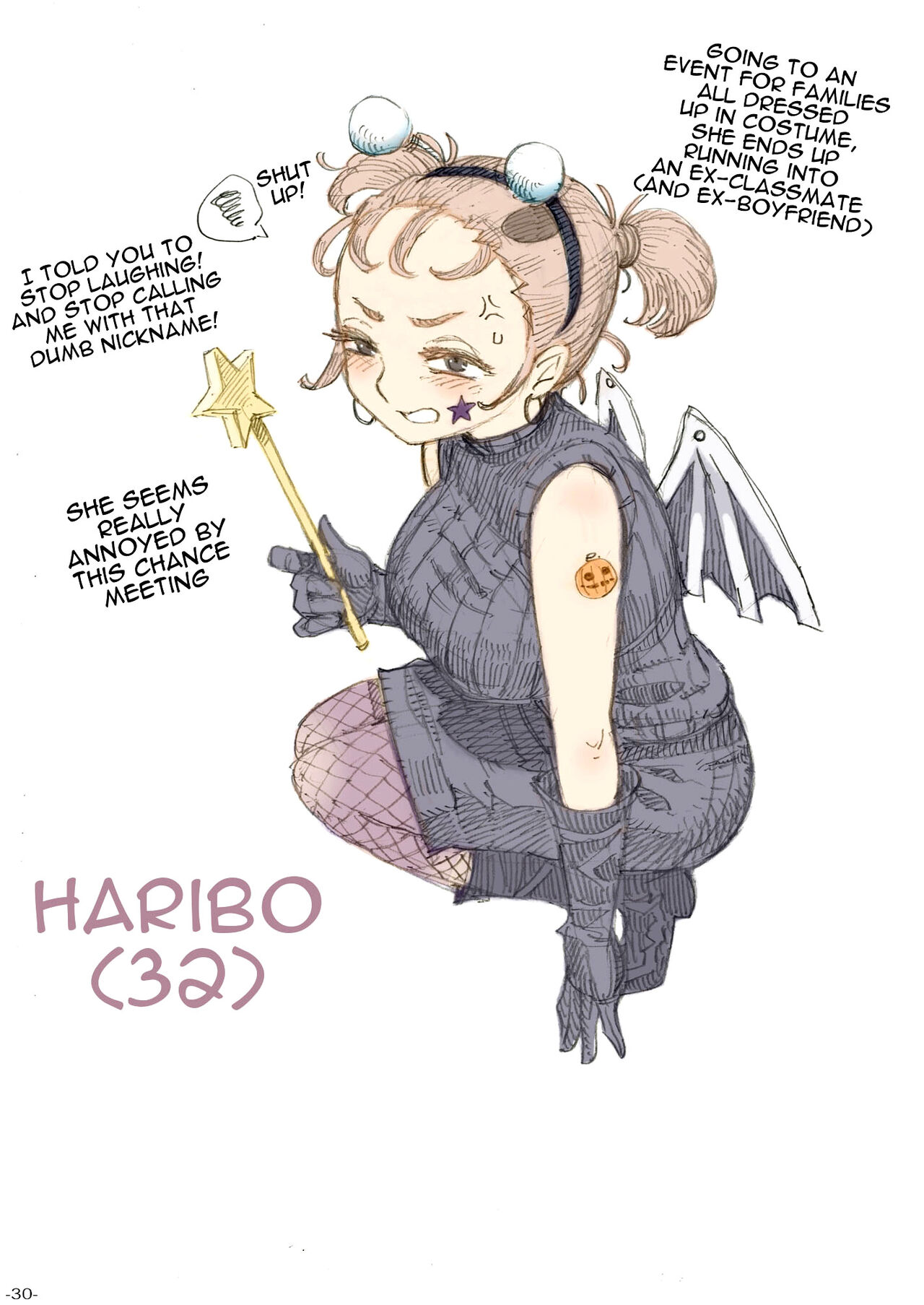 [Naivta (Nishi Yoshiyuki)] Genkan Aketara 2-fun de Oku-san | Making Her My Wife 2 Minutes After She Opened The Door To Me [English] {Doujins.com} [Digital] 图片编号 29