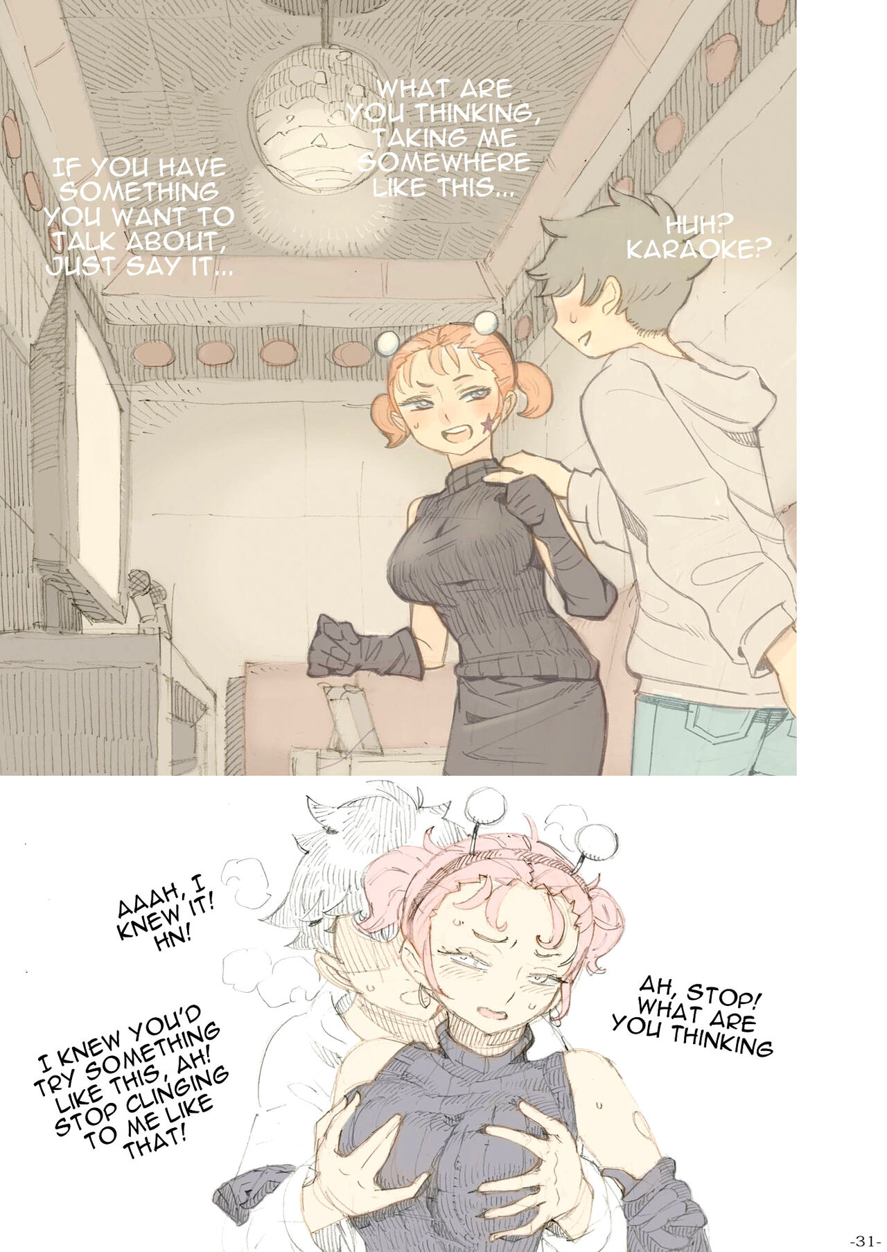 [Naivta (Nishi Yoshiyuki)] Genkan Aketara 2-fun de Oku-san | Making Her My Wife 2 Minutes After She Opened The Door To Me [English] {Doujins.com} [Digital] 图片编号 30