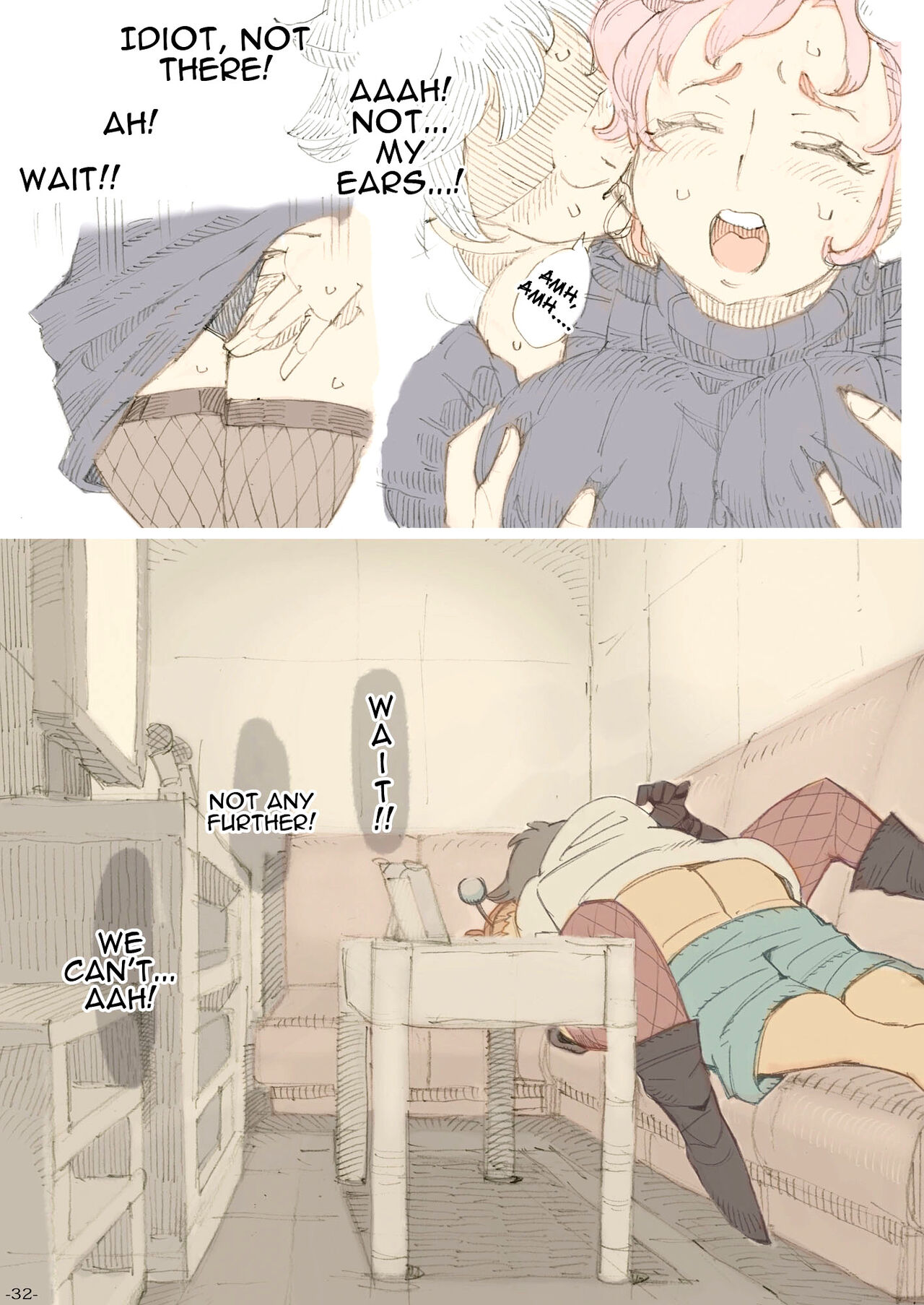 [Naivta (Nishi Yoshiyuki)] Genkan Aketara 2-fun de Oku-san | Making Her My Wife 2 Minutes After She Opened The Door To Me [English] {Doujins.com} [Digital] 图片编号 31