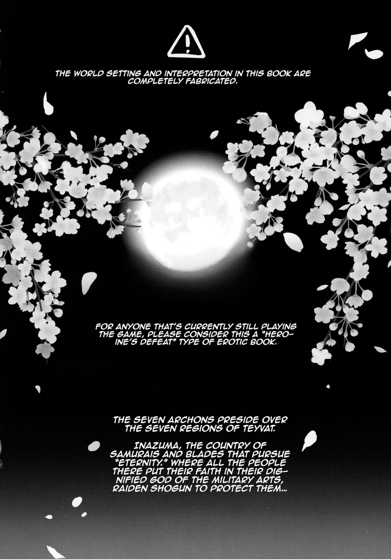 (C99) [Neko-bus Tei (Shaa)] Injuu ga Megami Mama o Nerf Sasemashita. | A Lewd Beast Nerfed The Mommy Goddess (Genshin Impact) [English] {Doujins.com} 이미지 번호 3