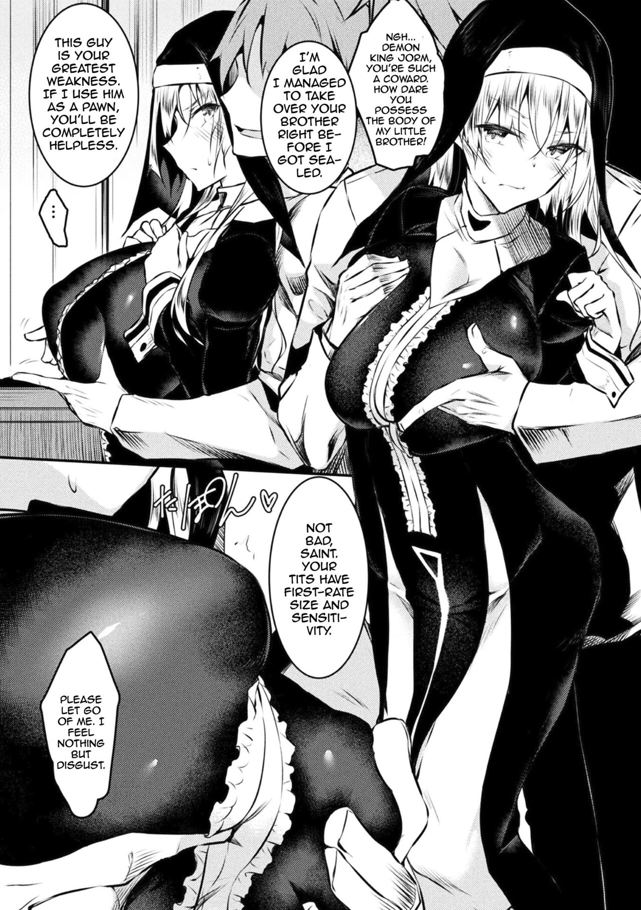 [Fukuyama Naoto] Seijo Daraku | Fallen Holy Woman [English] {Doujins.com} image number 3