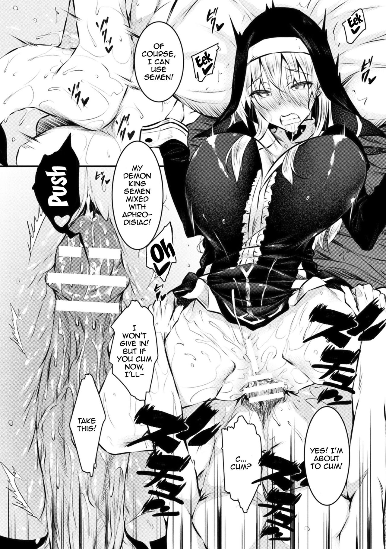 [Fukuyama Naoto] Seijo Daraku | Fallen Holy Woman [English] {Doujins.com} image number 14