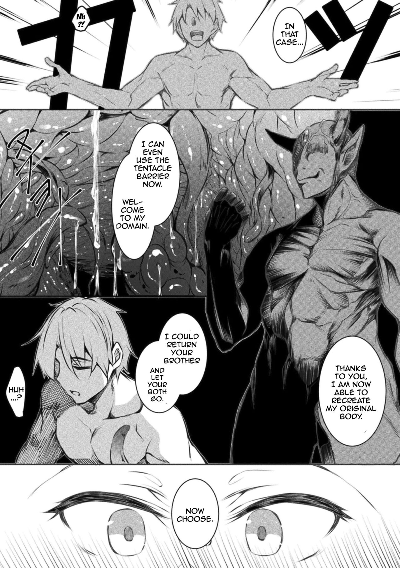 [Fukuyama Naoto] Seijo Daraku | Fallen Holy Woman [English] {Doujins.com} image number 21