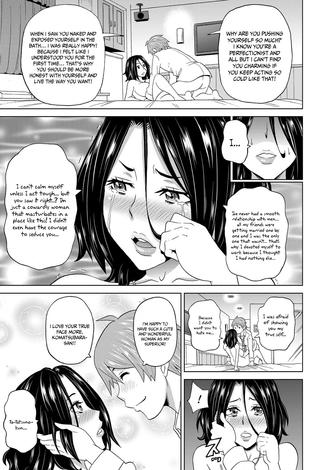 [John K. Pe-ta] Eigyou Monzetsu 24-ji! (COMIC Magnum Vol. 95) [English] {Doujins.com} 图片编号 19