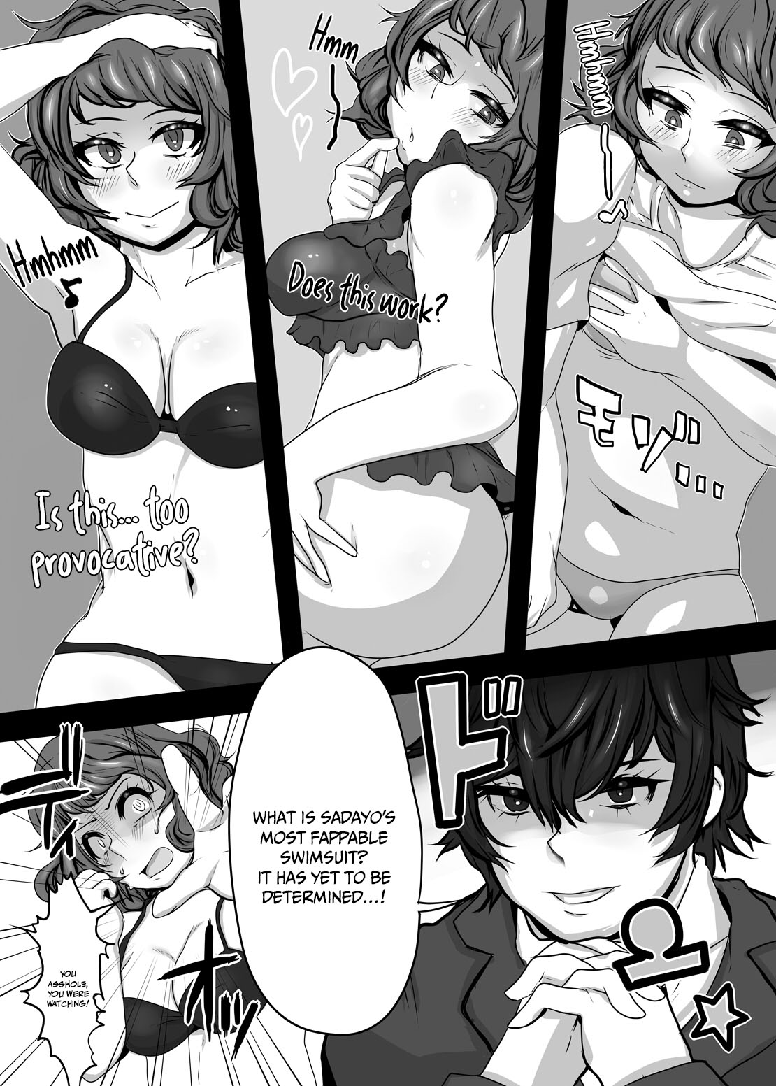 [Lunch Box+ (Nojirushi)] Kimi to Watashi no Kyouhan Kankei | We're Both Complicit (Persona 5) [English] {Doujins.com} [Digital] 图片编号 21