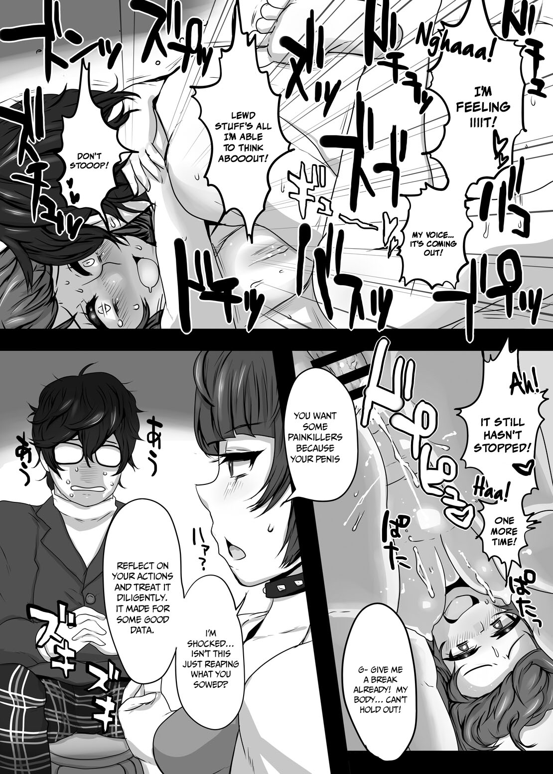 [Lunch Box+ (Nojirushi)] Kimi to Watashi no Kyouhan Kankei | We're Both Complicit (Persona 5) [English] {Doujins.com} [Digital] 图片编号 24