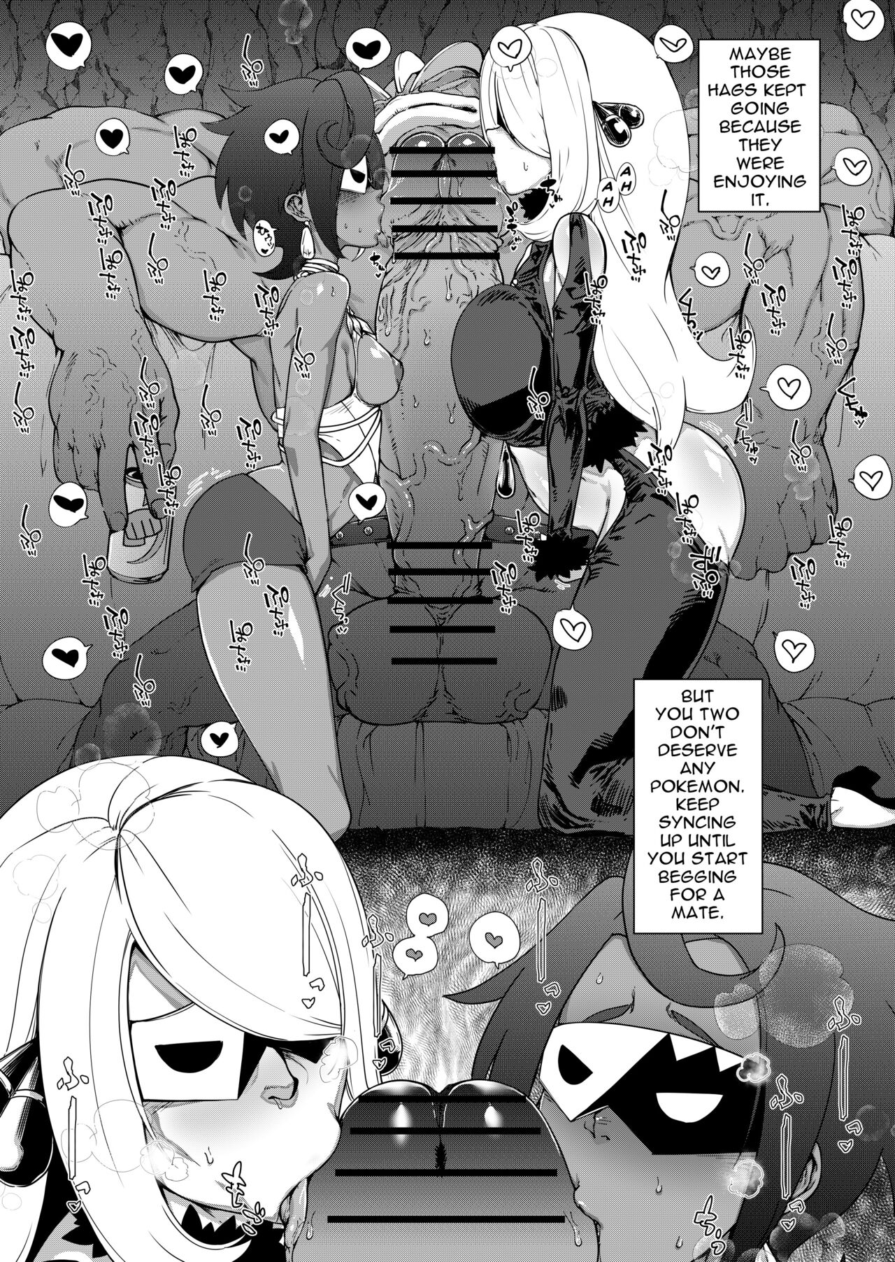 [HeMeLoPa (Yamada Shiguma)] BreakDown (Pokémon) [English] {Doujins.com} [Digital] image number 5