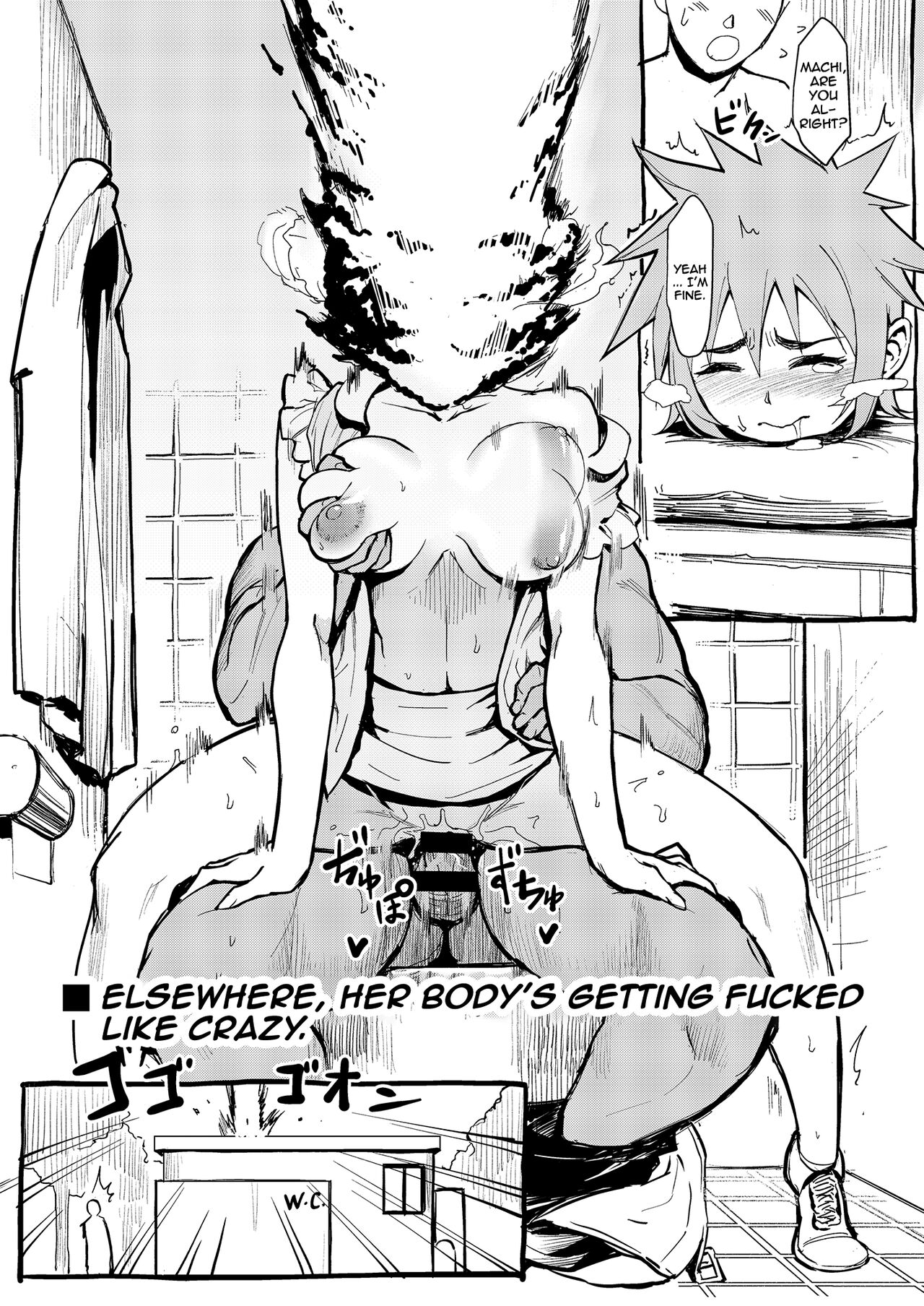 (PF27) [Kayoudou (Matsuka)] Catch Me (Demi-chan wa Kataritai) [English] {Doujins.com} 이미지 번호 17