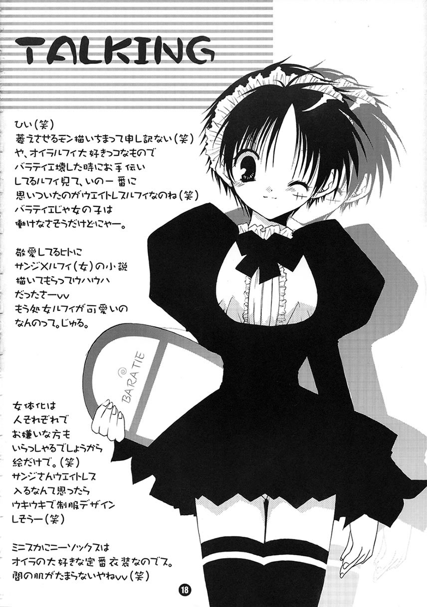 (C62) [Takanaedoko (Takanae Kyourin)] Orange Mystery (One Piece) [English] {Doujins.com} Bildnummer 17