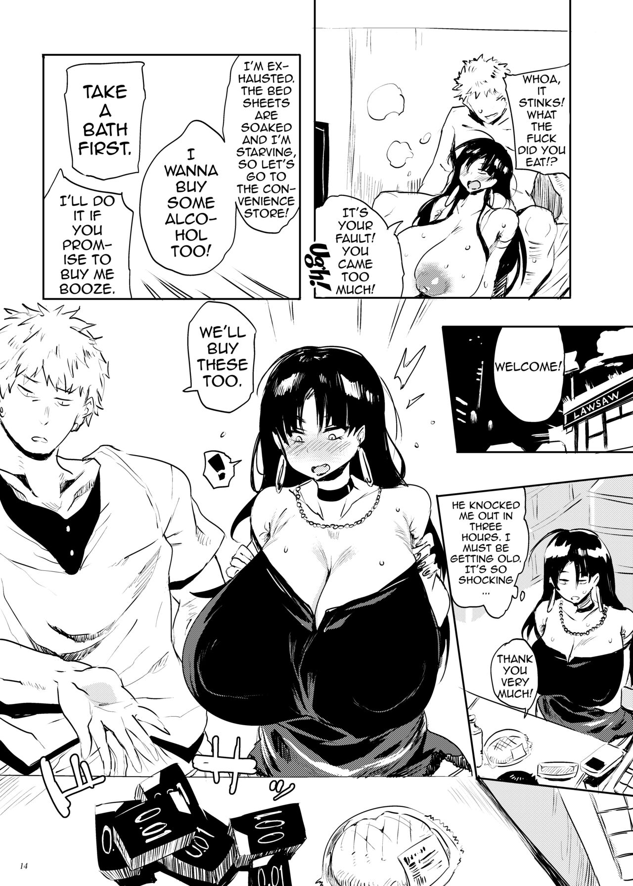 [Puppukupu (Kawaisaw)] Kore, Haha desu. 2 | She's My Mother 2 [English] {Doujins.com} [Digital] numero di immagine  13