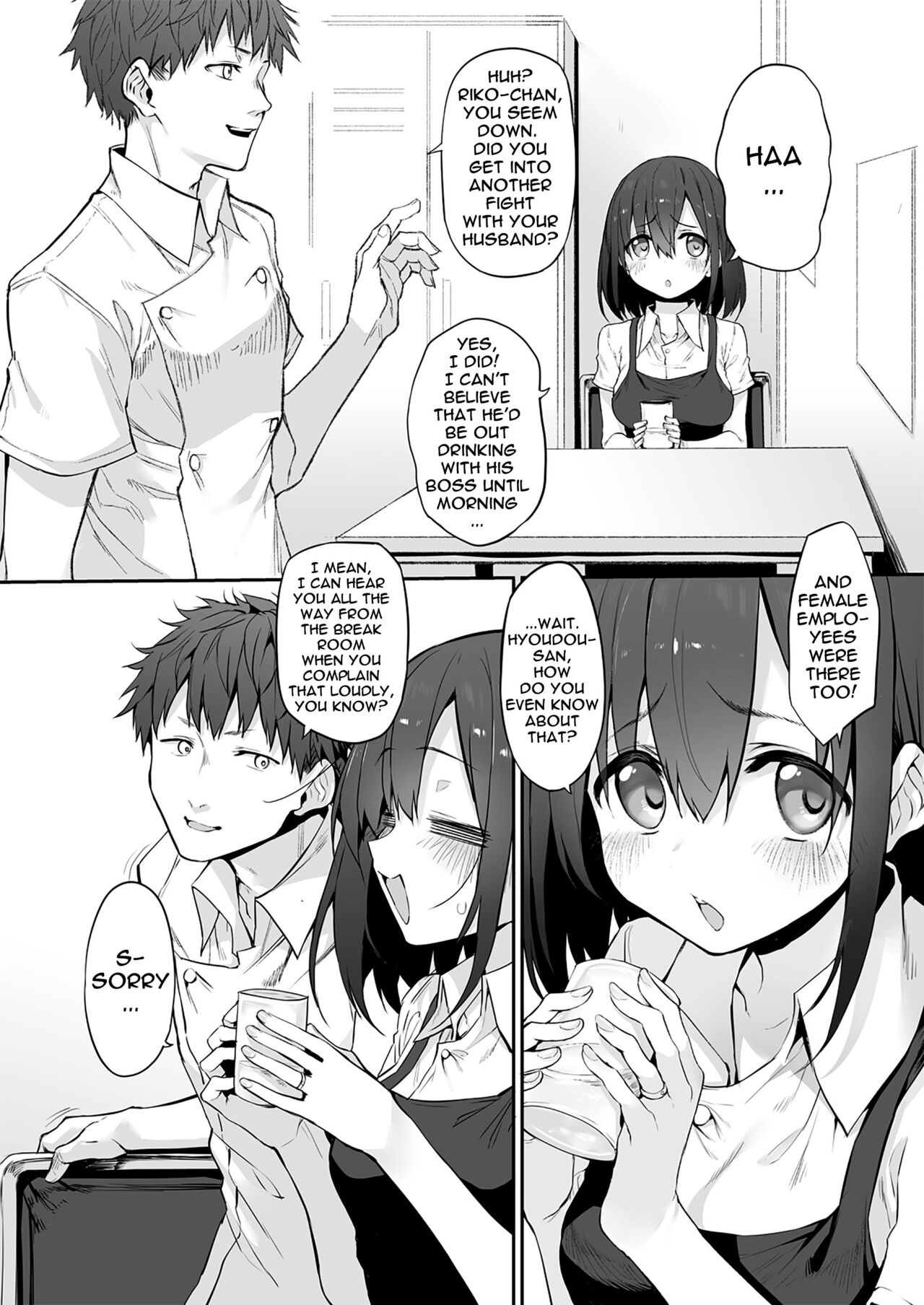 [Marked-two (Suga Hideo)] Hi.Mi.Tsu.Ma Marked-girls Origin Vol. 6 [English] {Doujins.com} 이미지 번호 4