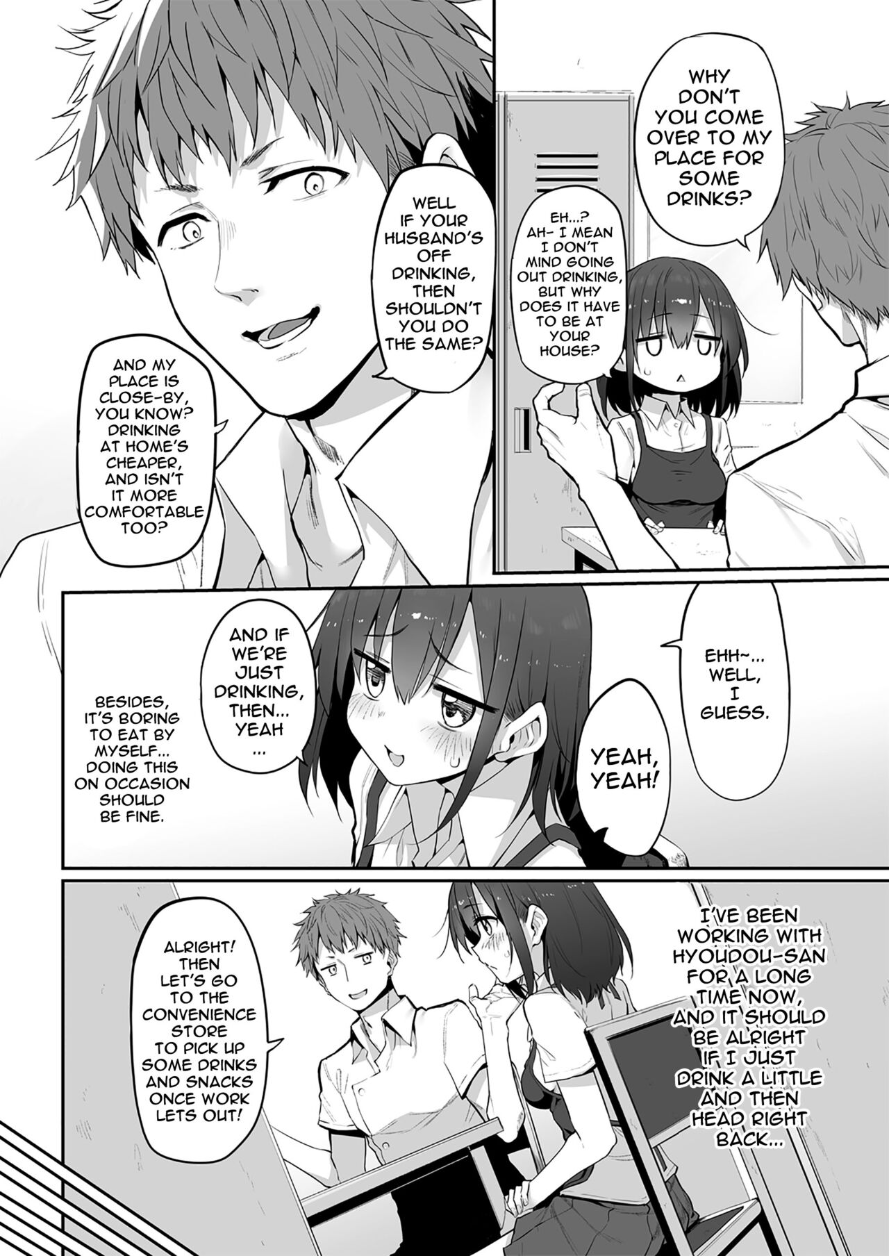 [Marked-two (Suga Hideo)] Hi.Mi.Tsu.Ma Marked-girls Origin Vol. 6 [English] {Doujins.com} 이미지 번호 5