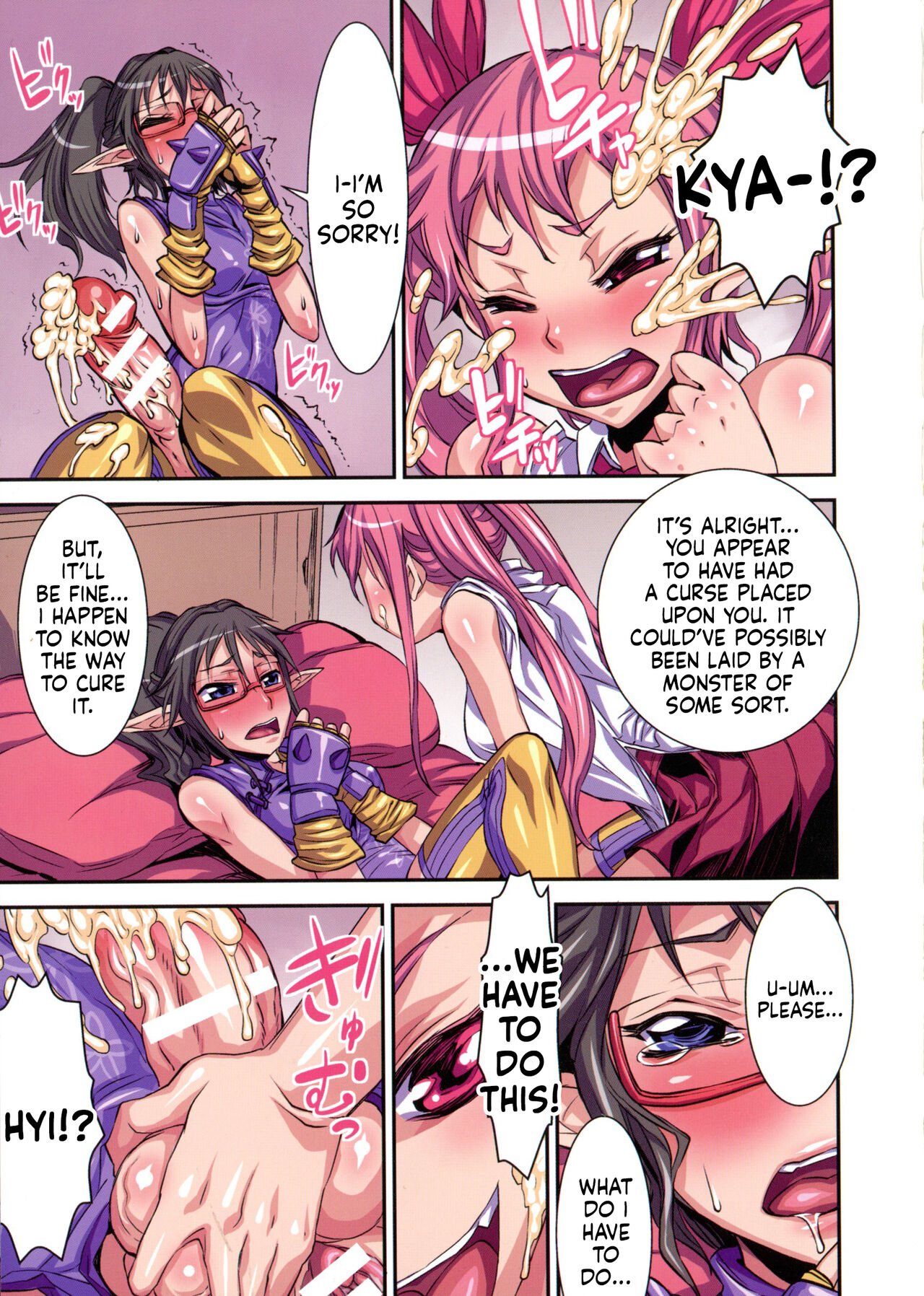 [Bonnari] Futa Majo Ecstasy Ch. 2 - 3 | Futa Witch Ecstasy Ch. 2 - 3 [English] [Mr_Person] 图片编号 19