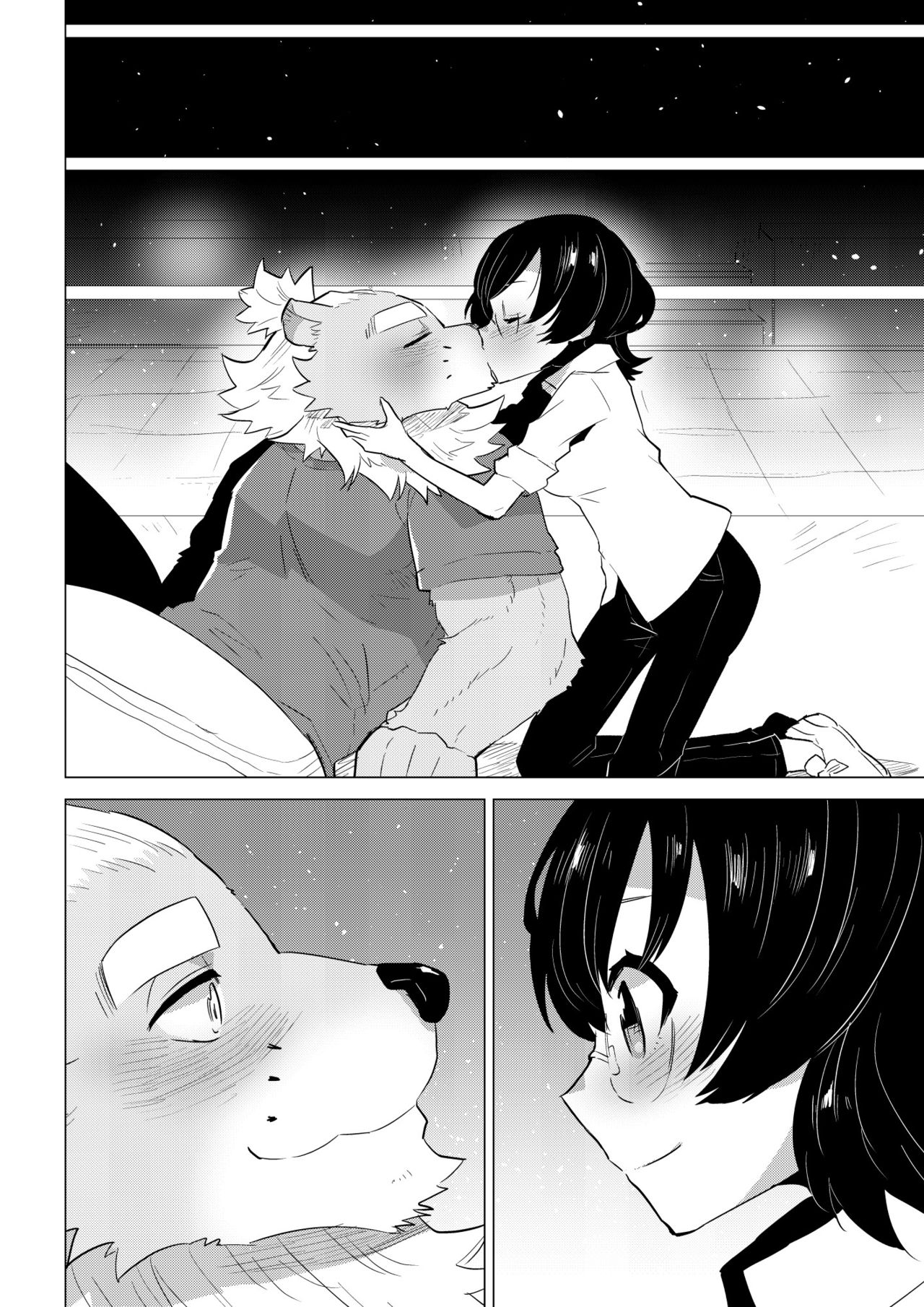 [STAR PARLOR] ABYSSGAZER 14 numero di immagine  11