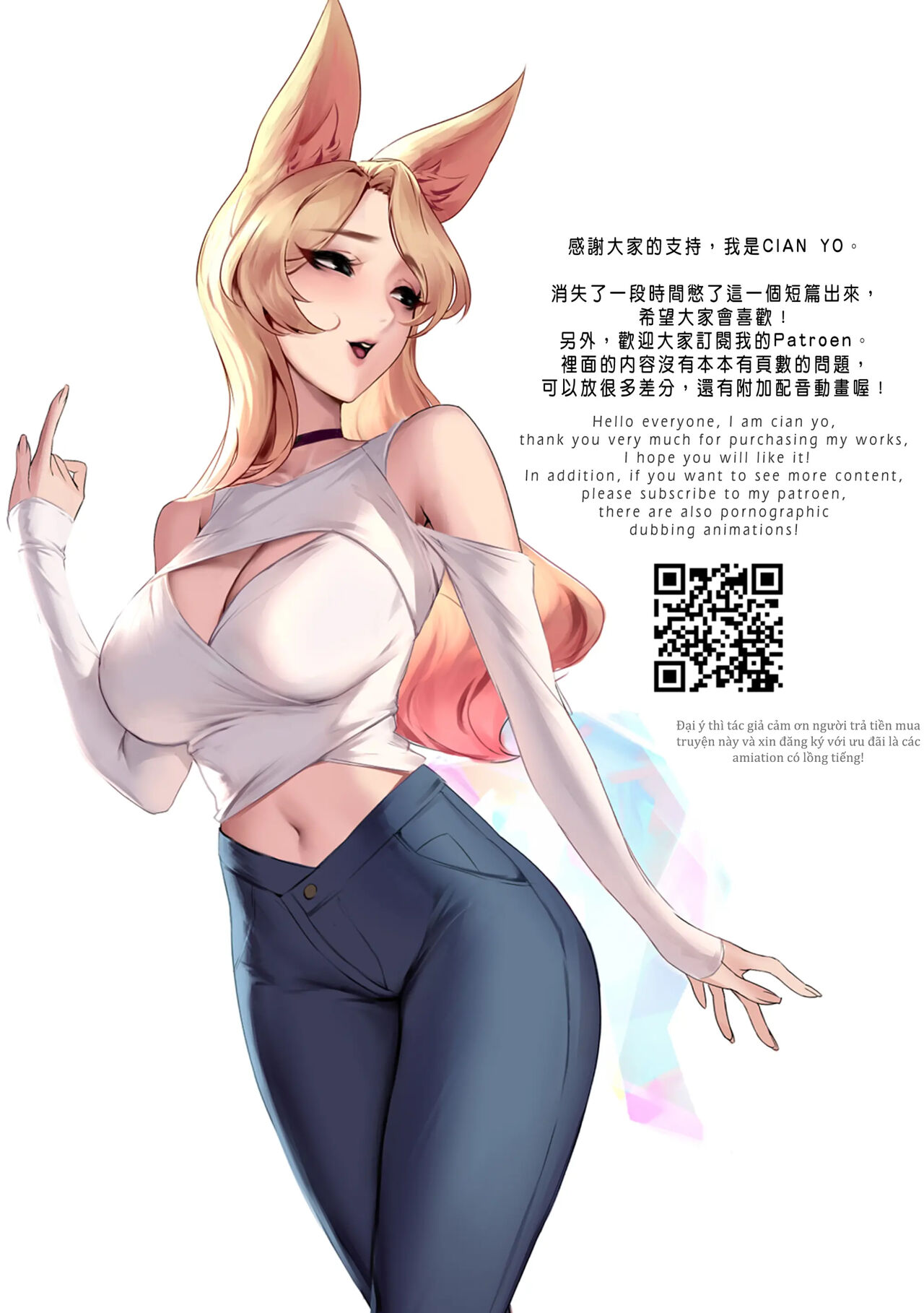 Cuộc sống riêng tư không đúng đắn của siêu sao giải trí nổi tiếng 图片编号 8