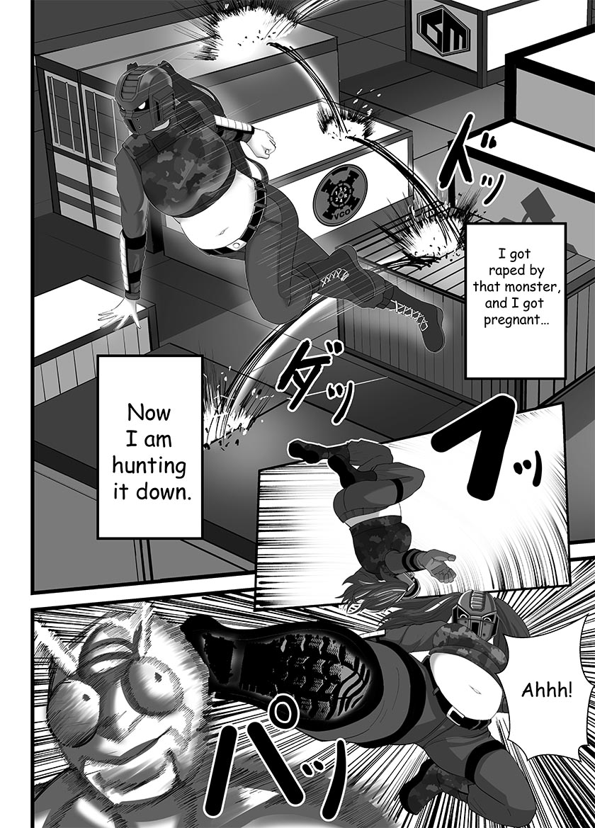 [Stark] Mask Girl And Dragonfly (English) 图片编号 4