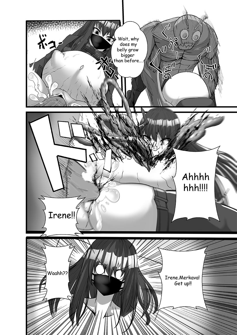 [Stark] Mask Girl And Dragonfly (English) 图片编号 8