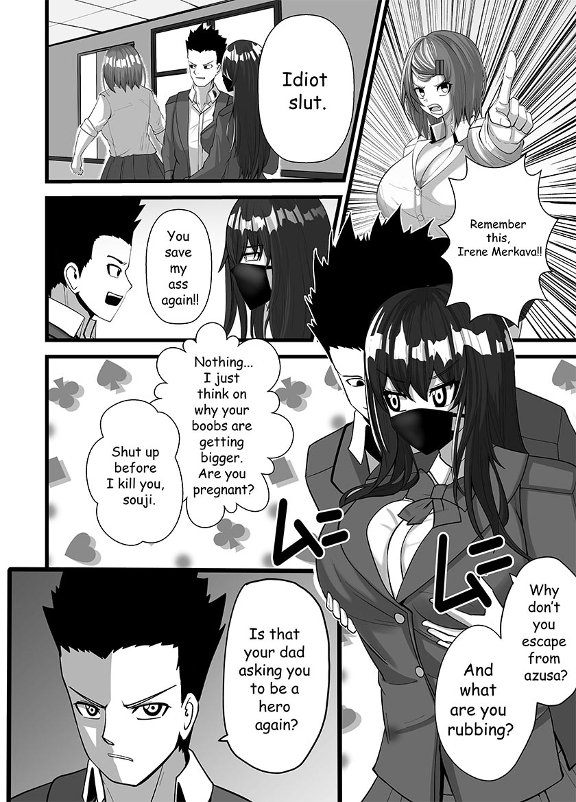 [Stark] Mask Girl And Dragonfly (English) 图片编号 14