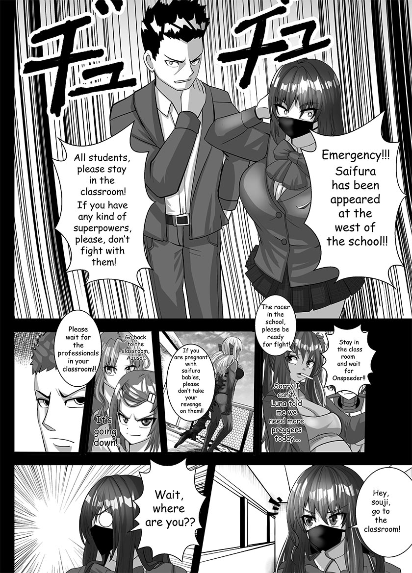 [Stark] Mask Girl And Dragonfly (English) 图片编号 16