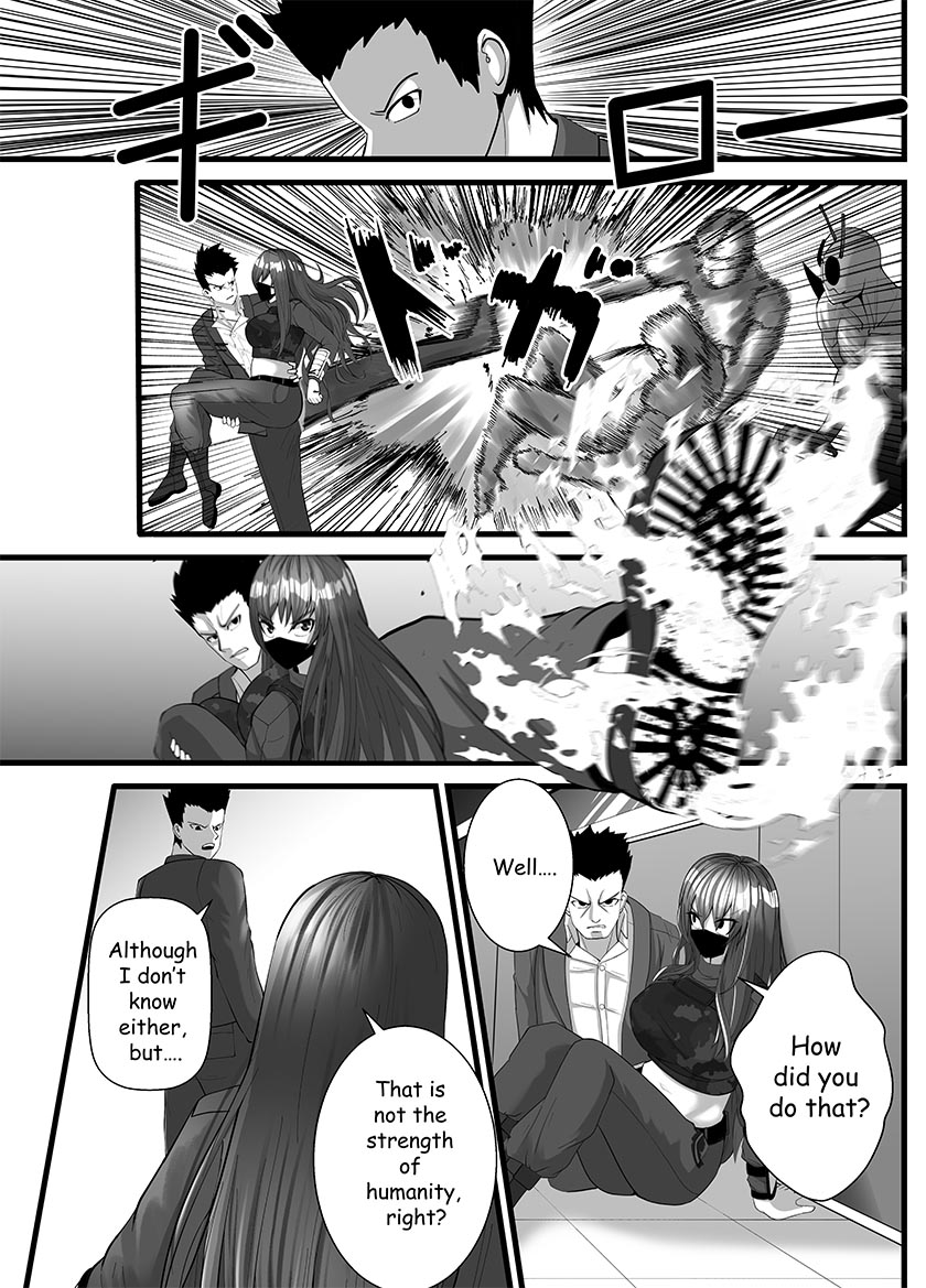 [Stark] Mask Girl And Dragonfly (English) 图片编号 22