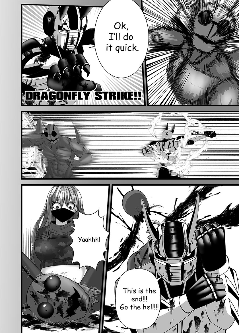 [Stark] Mask Girl And Dragonfly (English) 图片编号 26