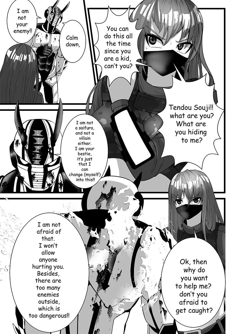 [Stark] Mask Girl And Dragonfly (English) 图片编号 27